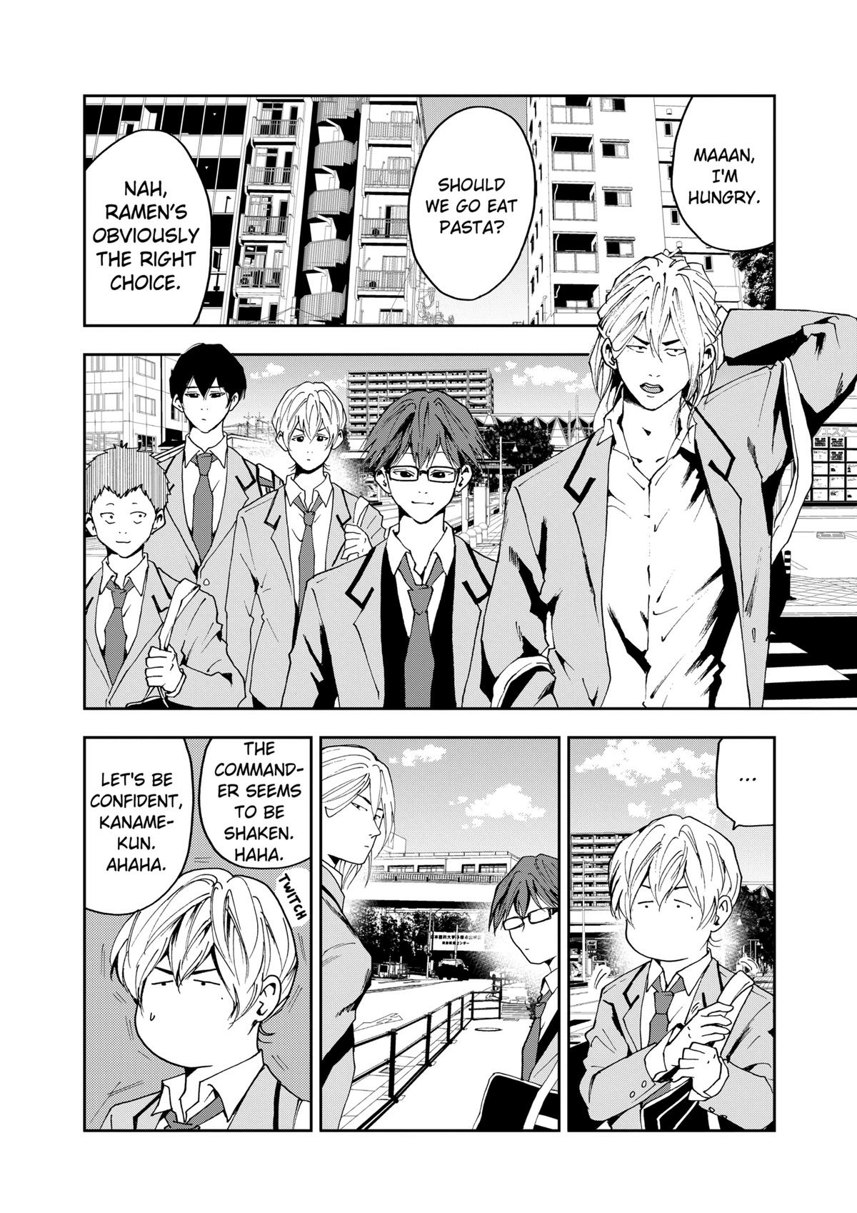 Read Oblivion Battery chapter 32 image 11 on Lezhin
