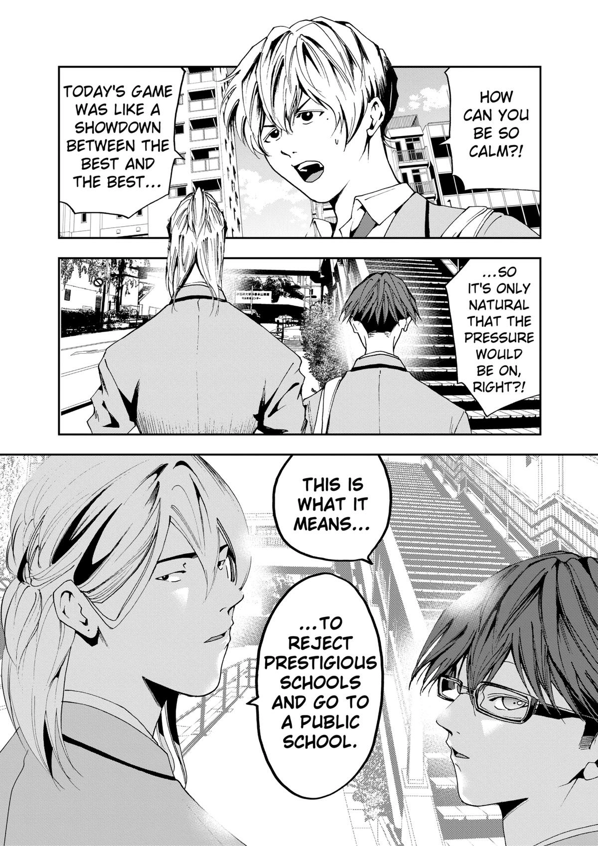 Read Oblivion Battery chapter 32 image 13 on Lezhin