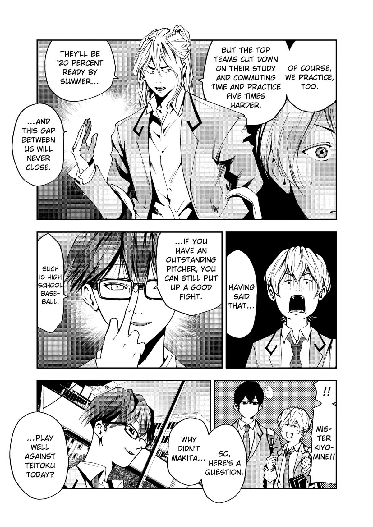 Read Oblivion Battery chapter 32 image 14 on Lezhin