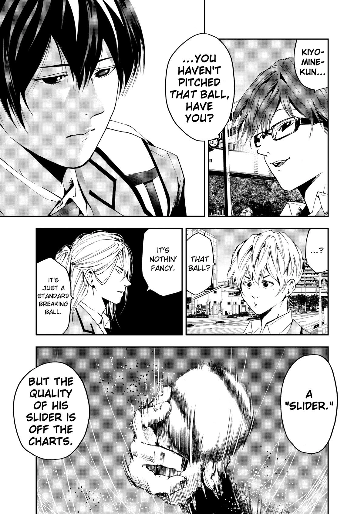 Read Oblivion Battery chapter 32 image 16 on Lezhin