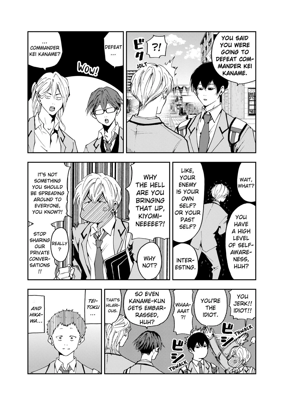 Read Oblivion Battery chapter 32 image 21 on Lezhin