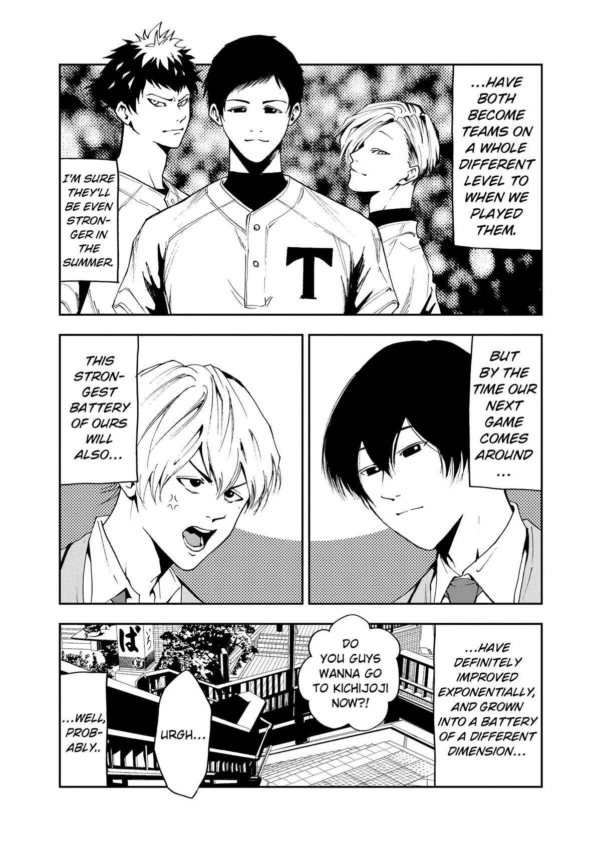 Read Oblivion Battery chapter 32 image 22 on Lezhin