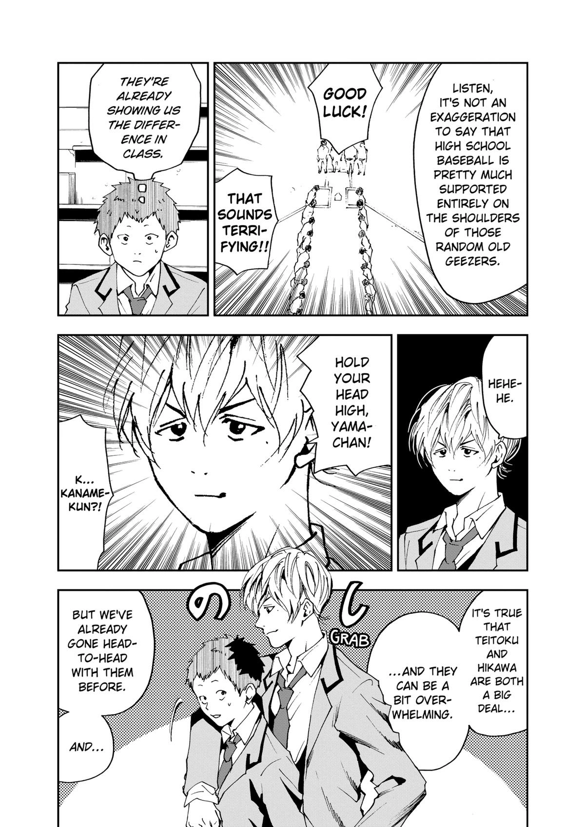 Read Oblivion Battery chapter 32 image 4 on Lezhin