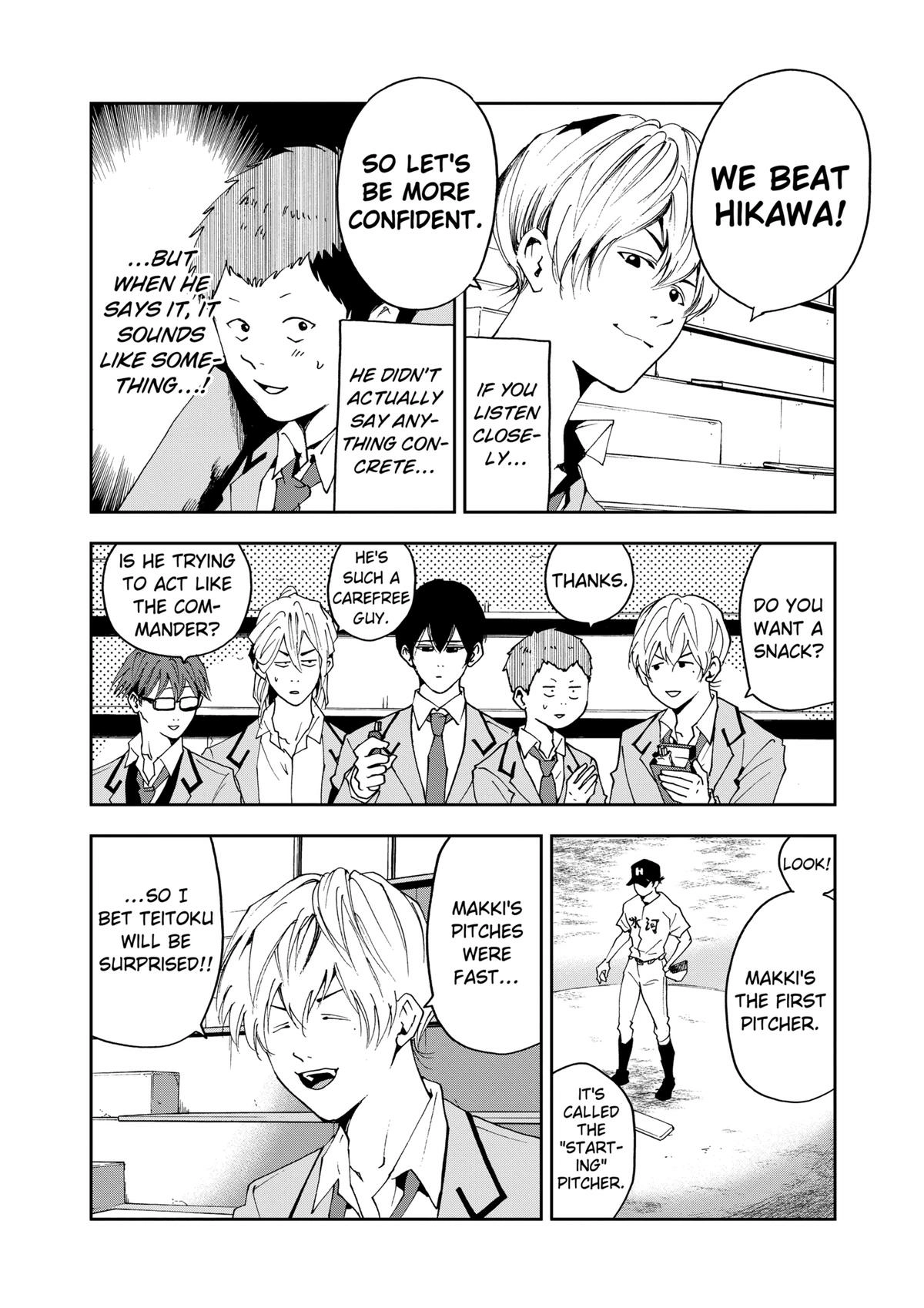 Read Oblivion Battery chapter 32 image 5 on Lezhin