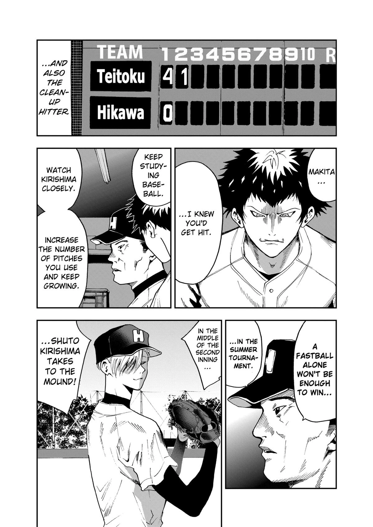 Read Oblivion Battery chapter 32 image 8 on Lezhin