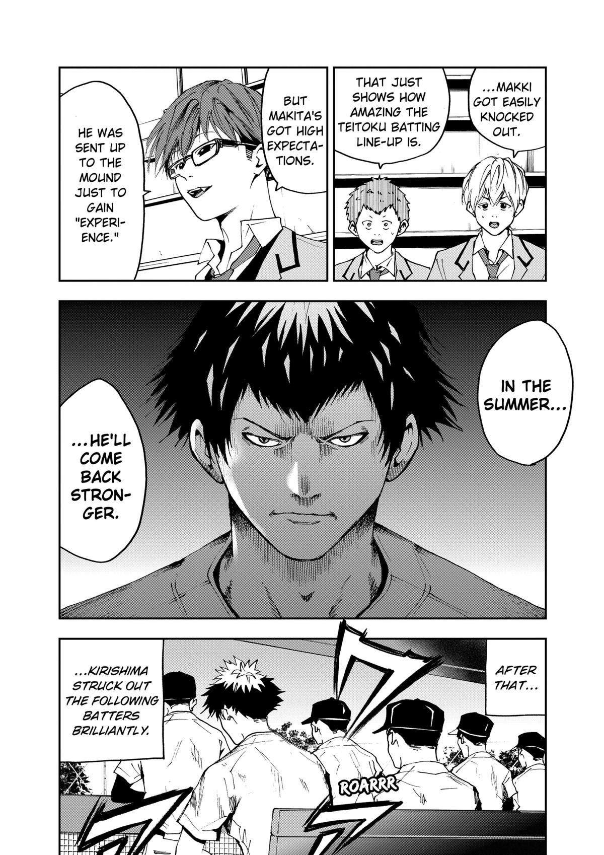Read Oblivion Battery chapter 32 image 9 on Lezhin