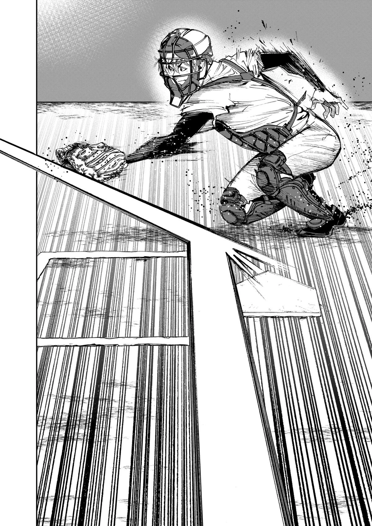 Read Oblivion Battery chapter 33 image 1 on Lezhin