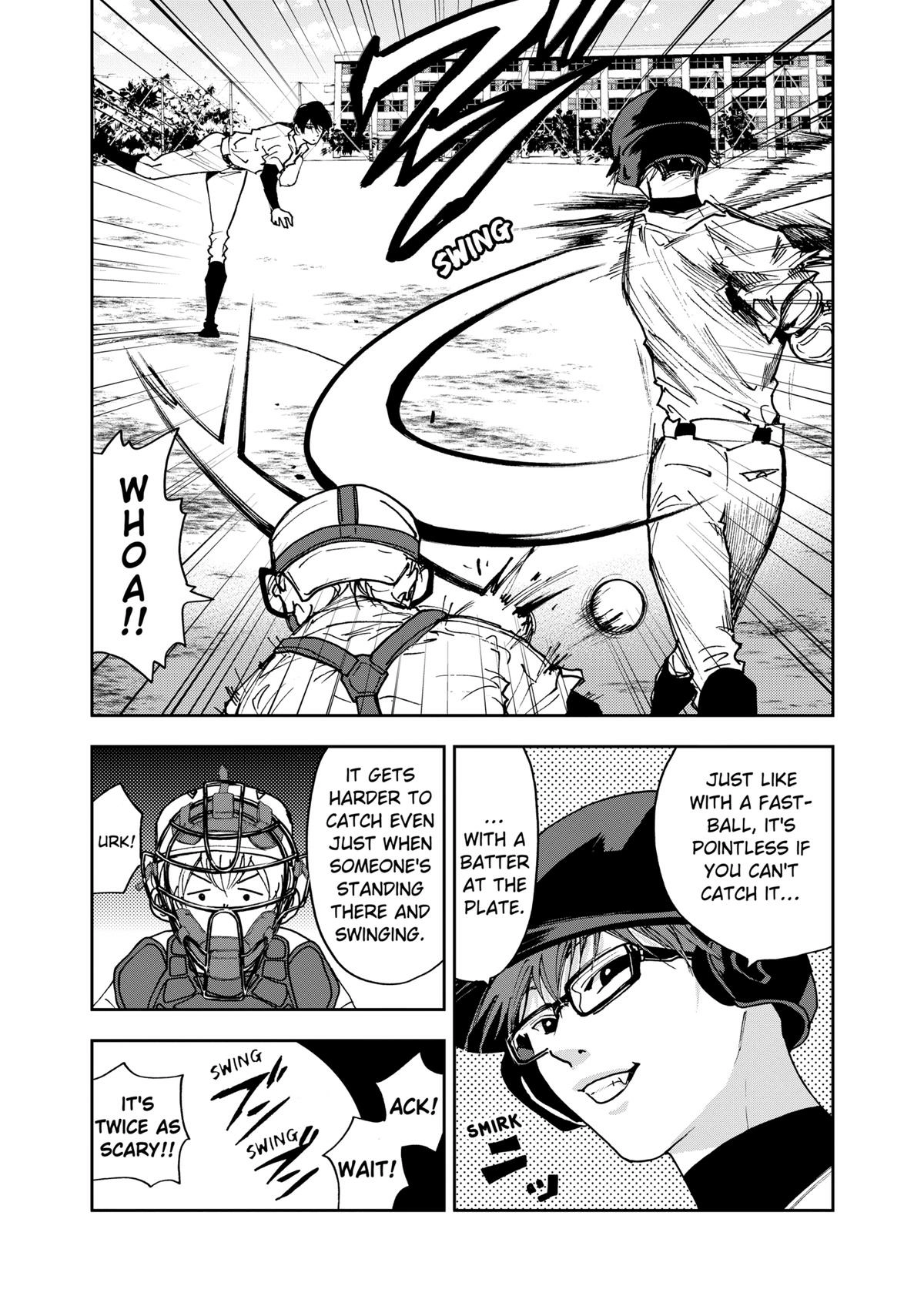 Read Oblivion Battery chapter 33 image 12 on Lezhin