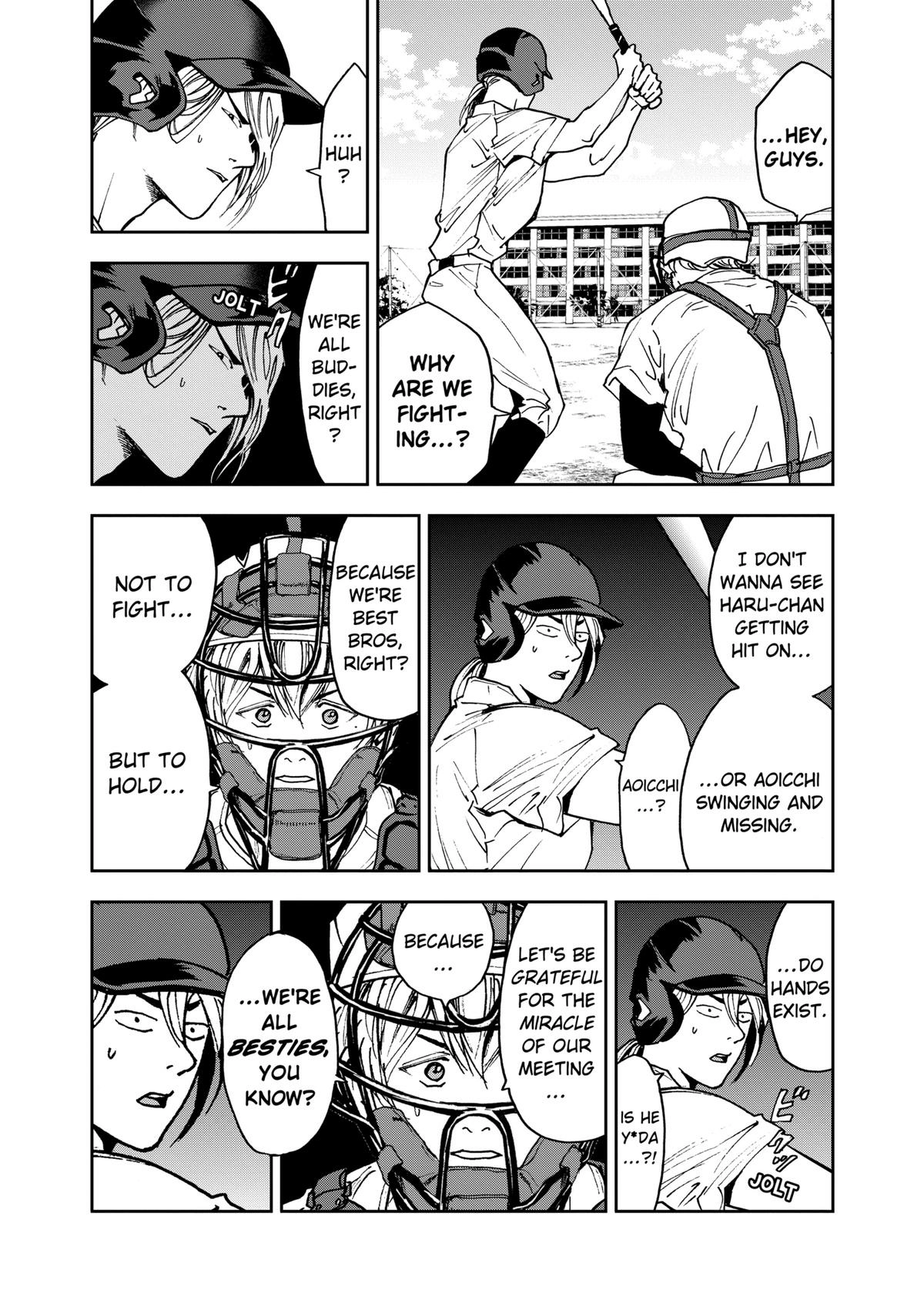 Read Oblivion Battery chapter 33 image 16 on Lezhin
