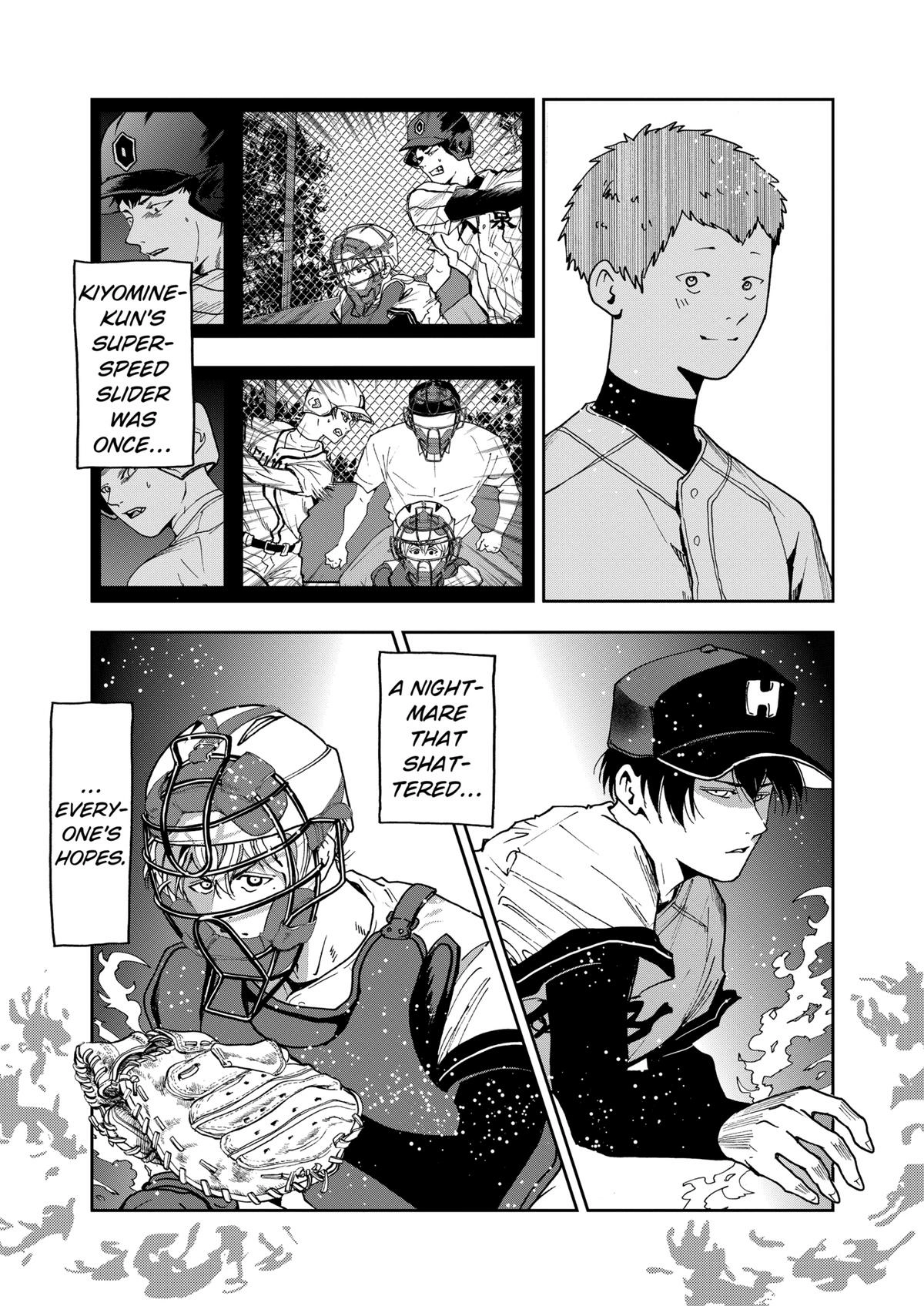 Read Oblivion Battery chapter 33 image 18 on Lezhin