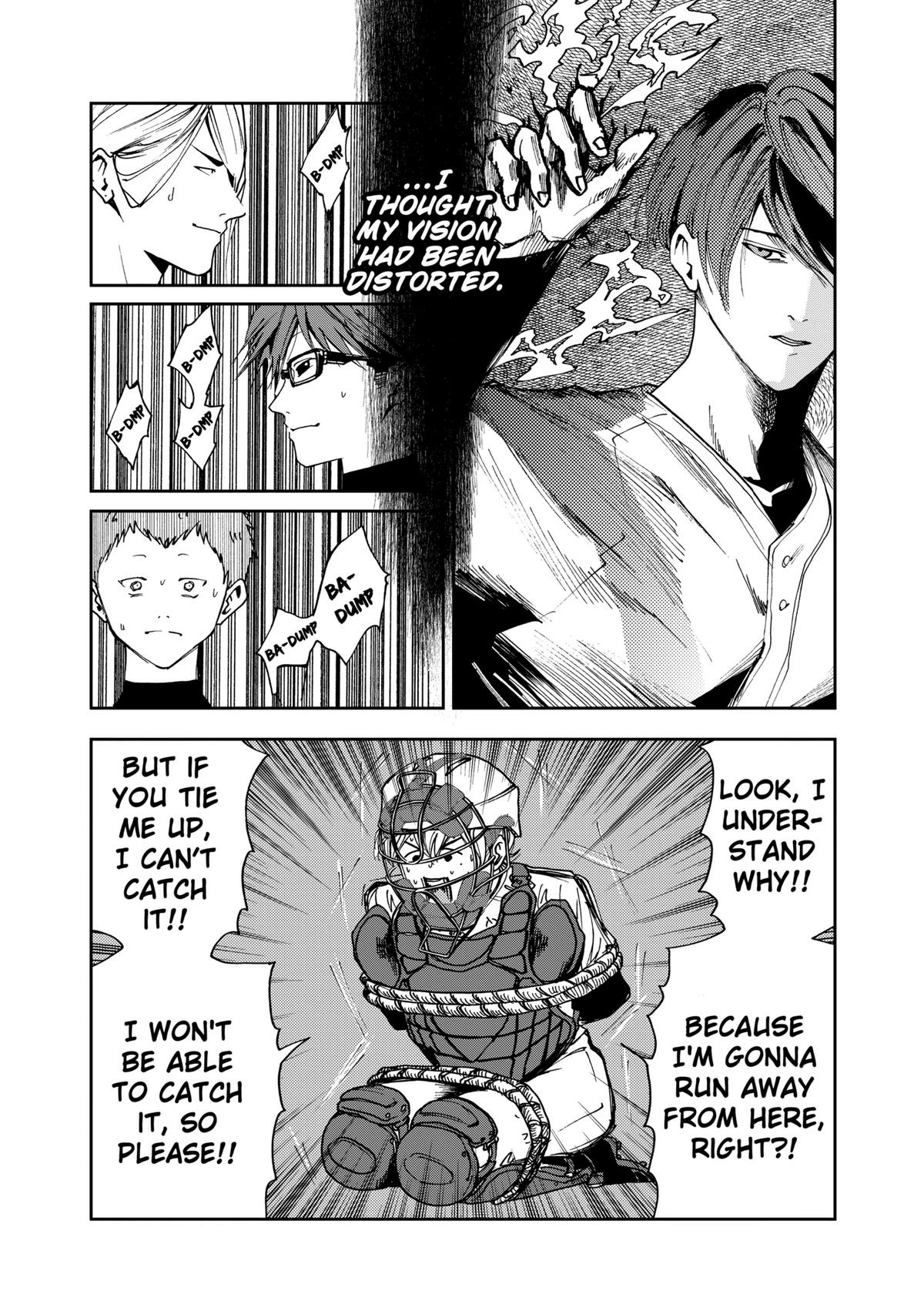 Read Oblivion Battery chapter 33 image 3 on Lezhin