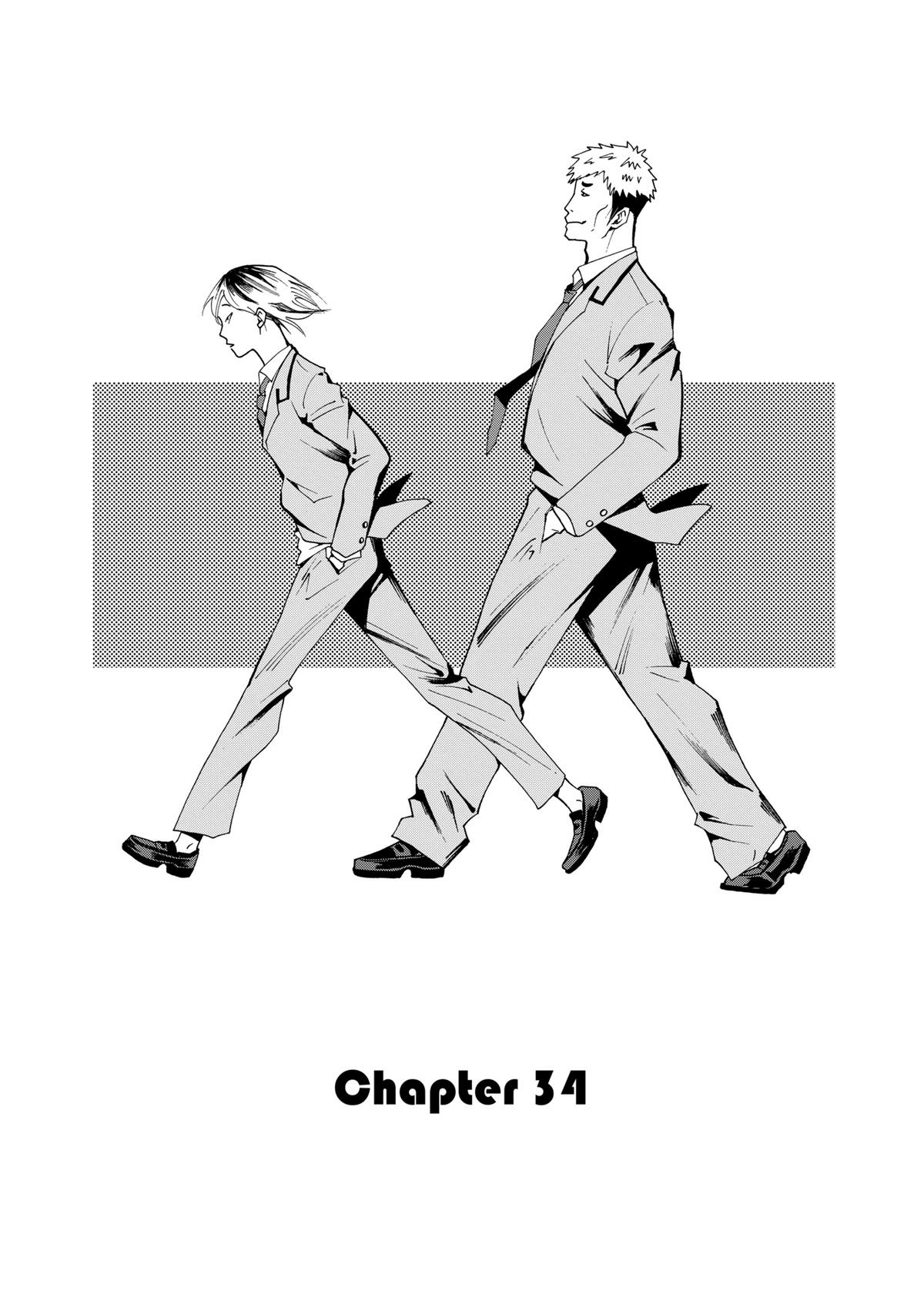 Read Oblivion Battery chapter 34 image 1 on Lezhin