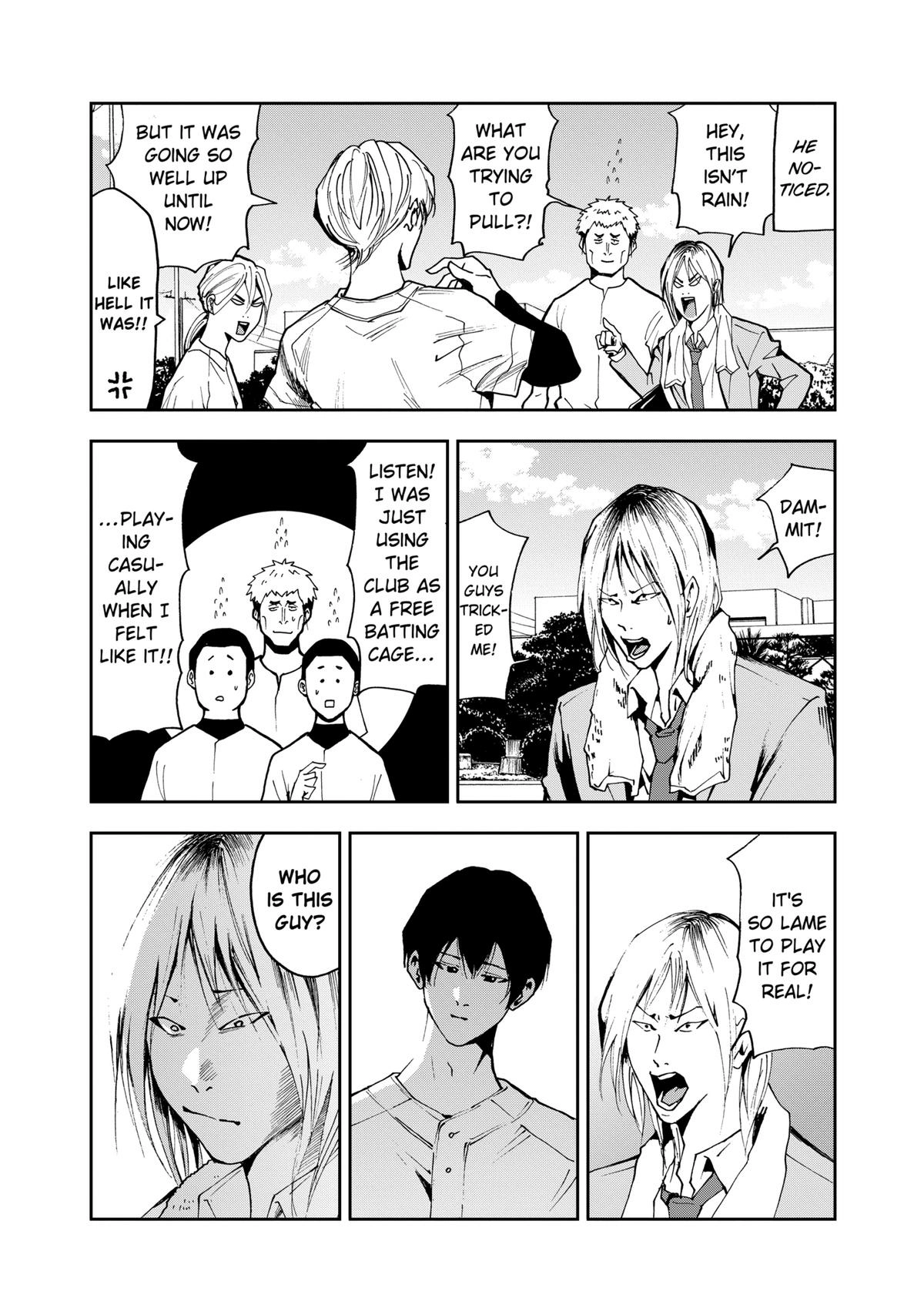 Read Oblivion Battery chapter 34 image 11 on Lezhin