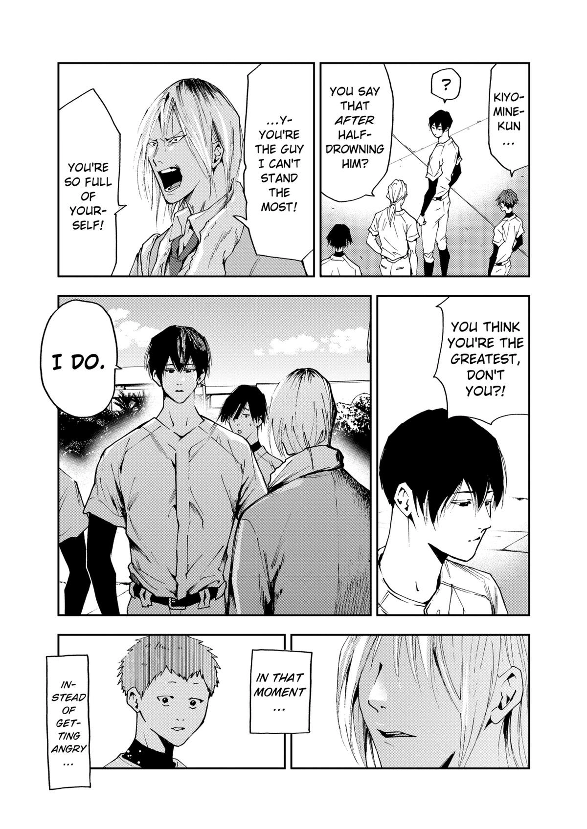 Read Oblivion Battery chapter 34 image 12 on Lezhin