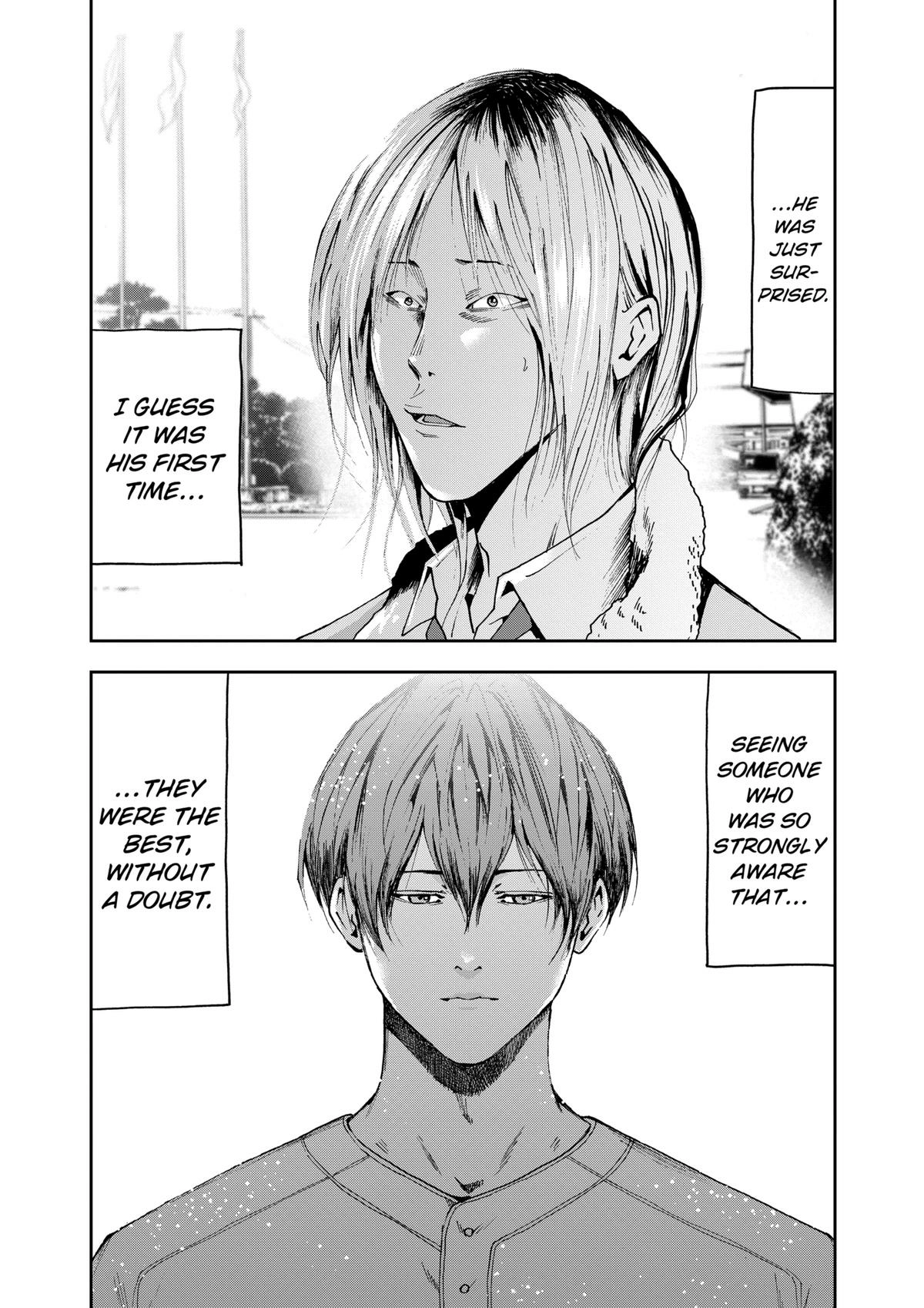 Read Oblivion Battery chapter 34 image 13 on Lezhin