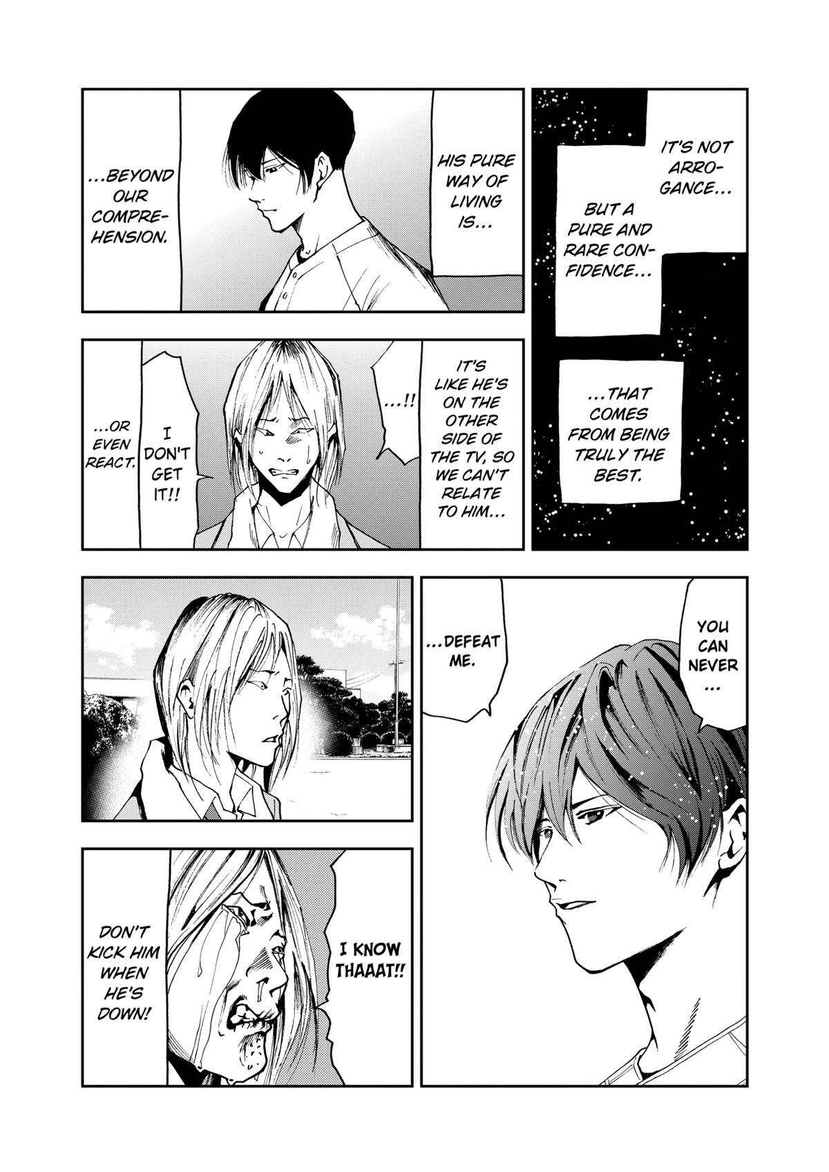 Read Oblivion Battery chapter 34 image 14 on Lezhin