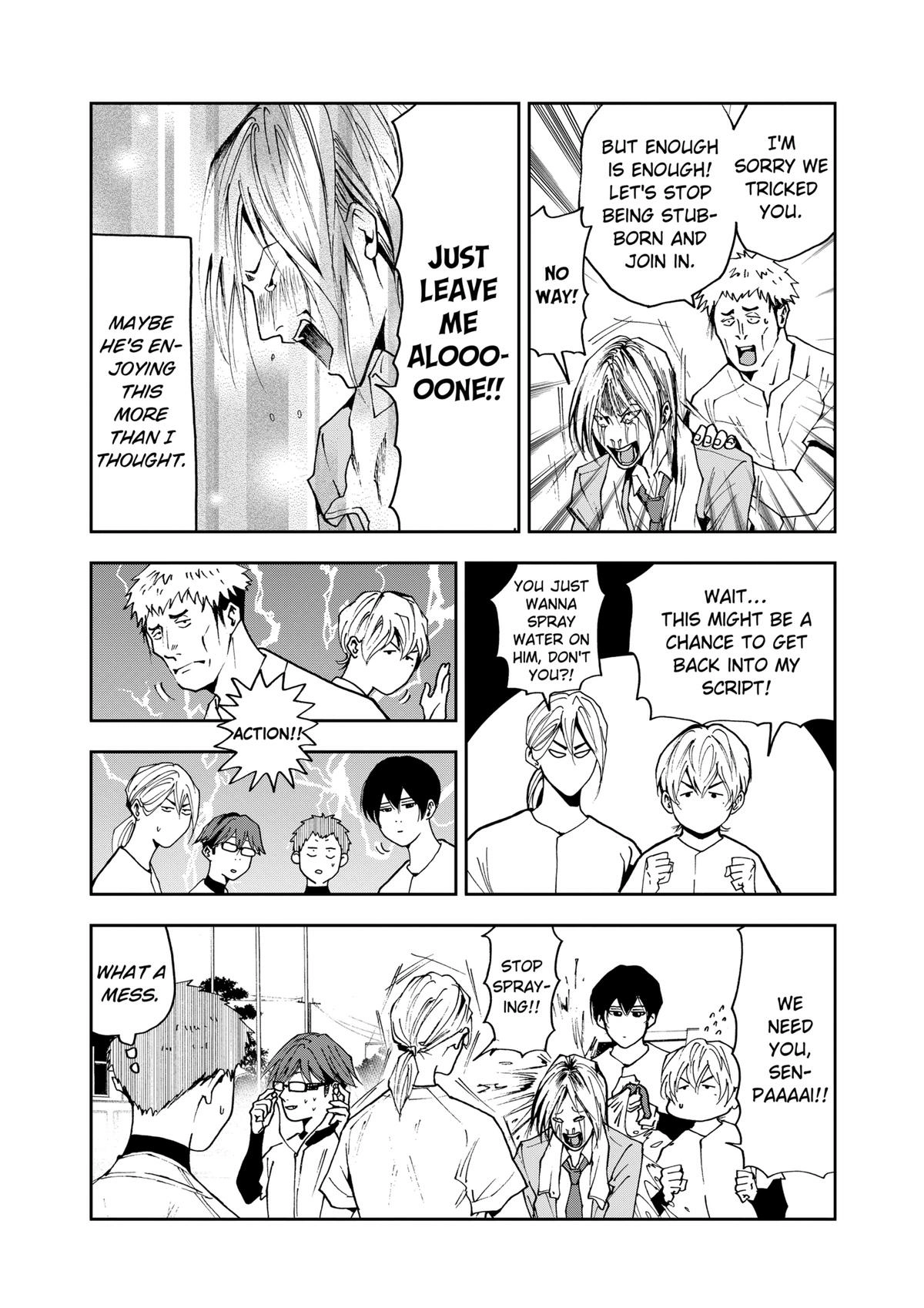 Read Oblivion Battery chapter 34 image 15 on Lezhin
