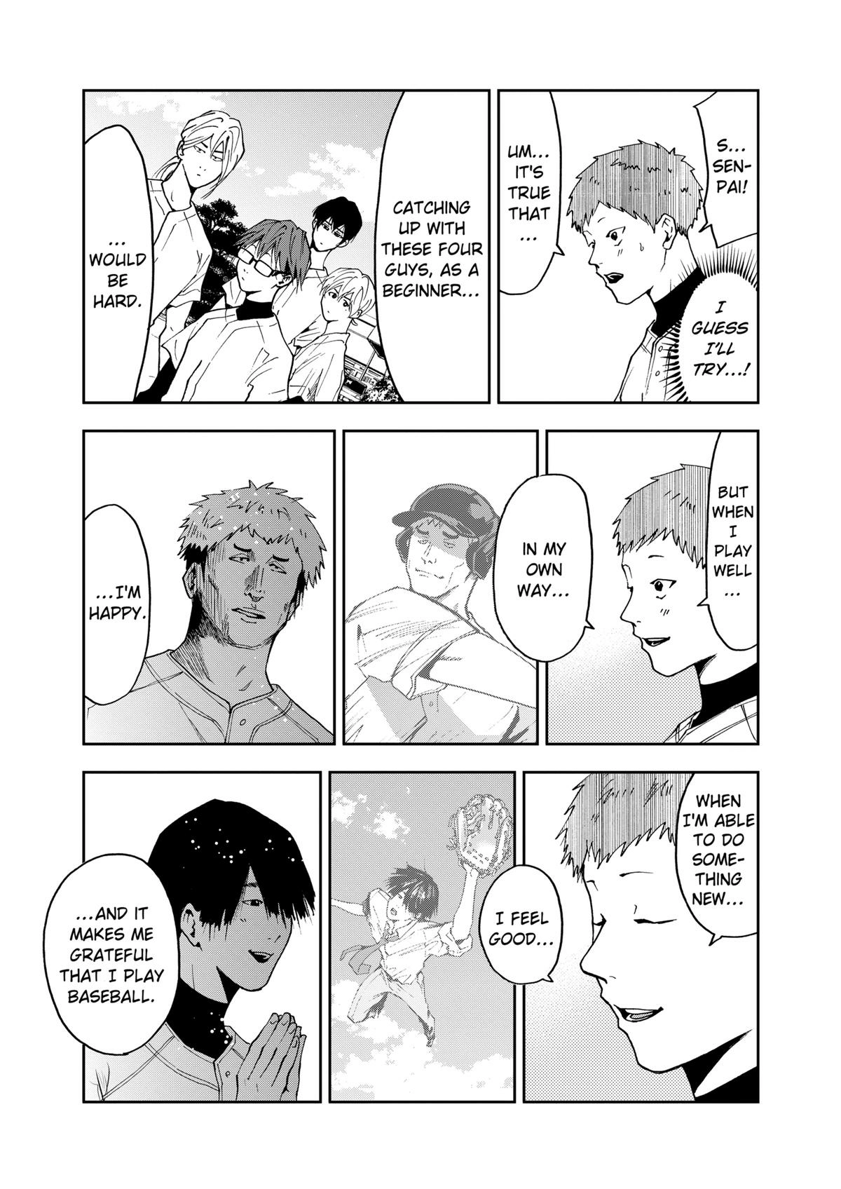 Read Oblivion Battery chapter 34 image 16 on Lezhin