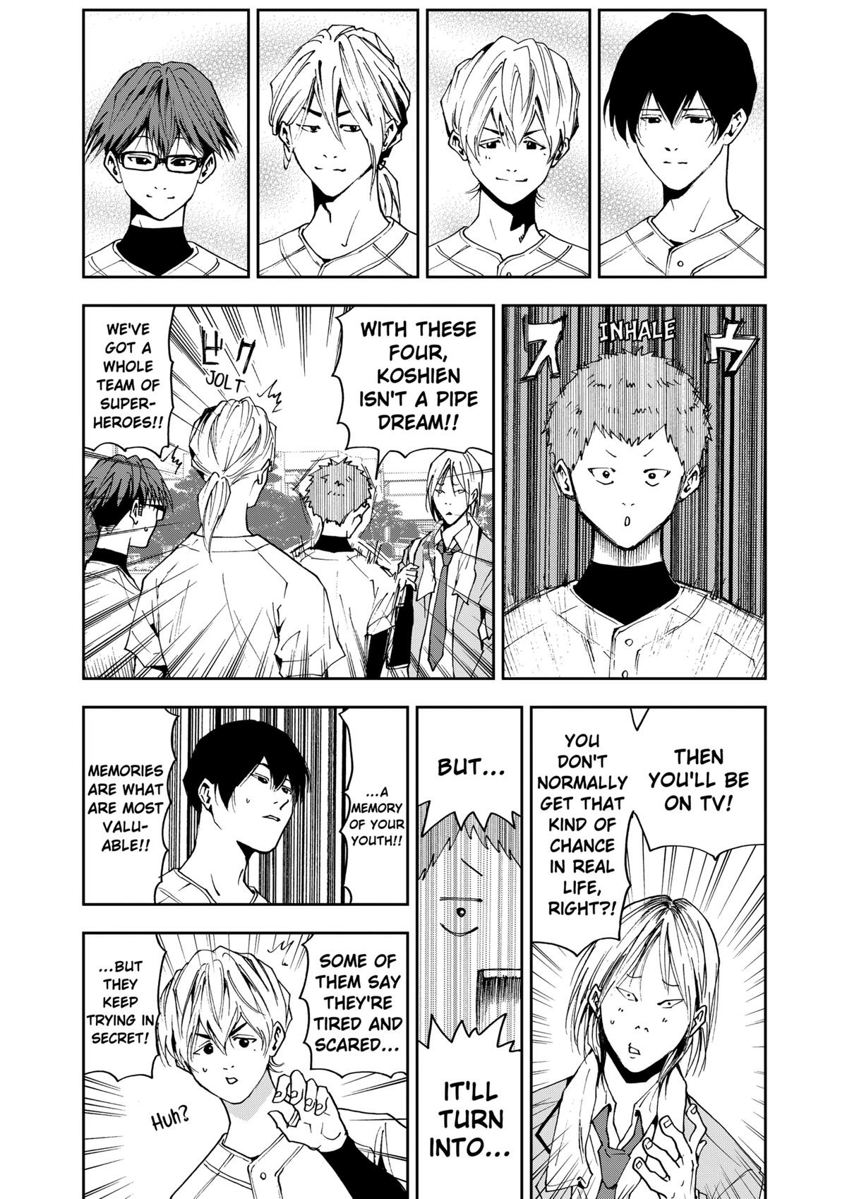 Read Oblivion Battery chapter 34 image 17 on Lezhin