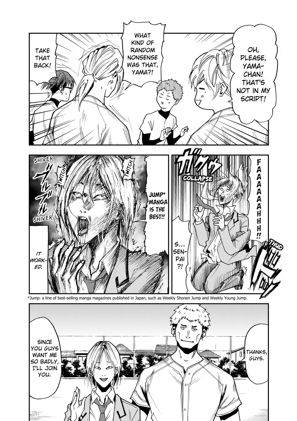 Read Oblivion Battery chapter 34 image 19 on Lezhin