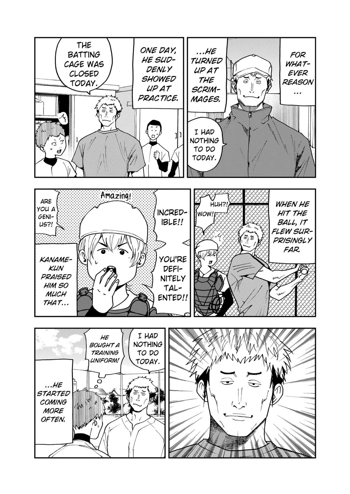 Read Oblivion Battery chapter 34 image 2 on Lezhin