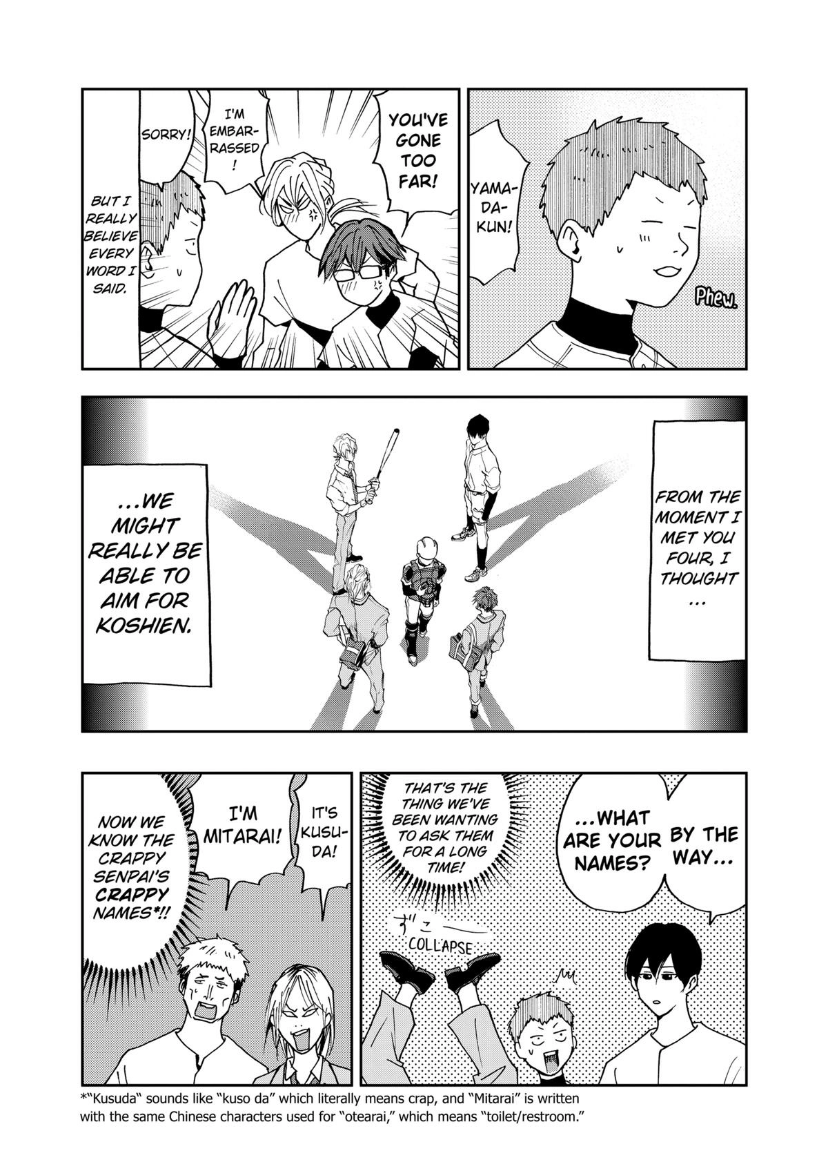 Read Oblivion Battery chapter 34 image 20 on Lezhin