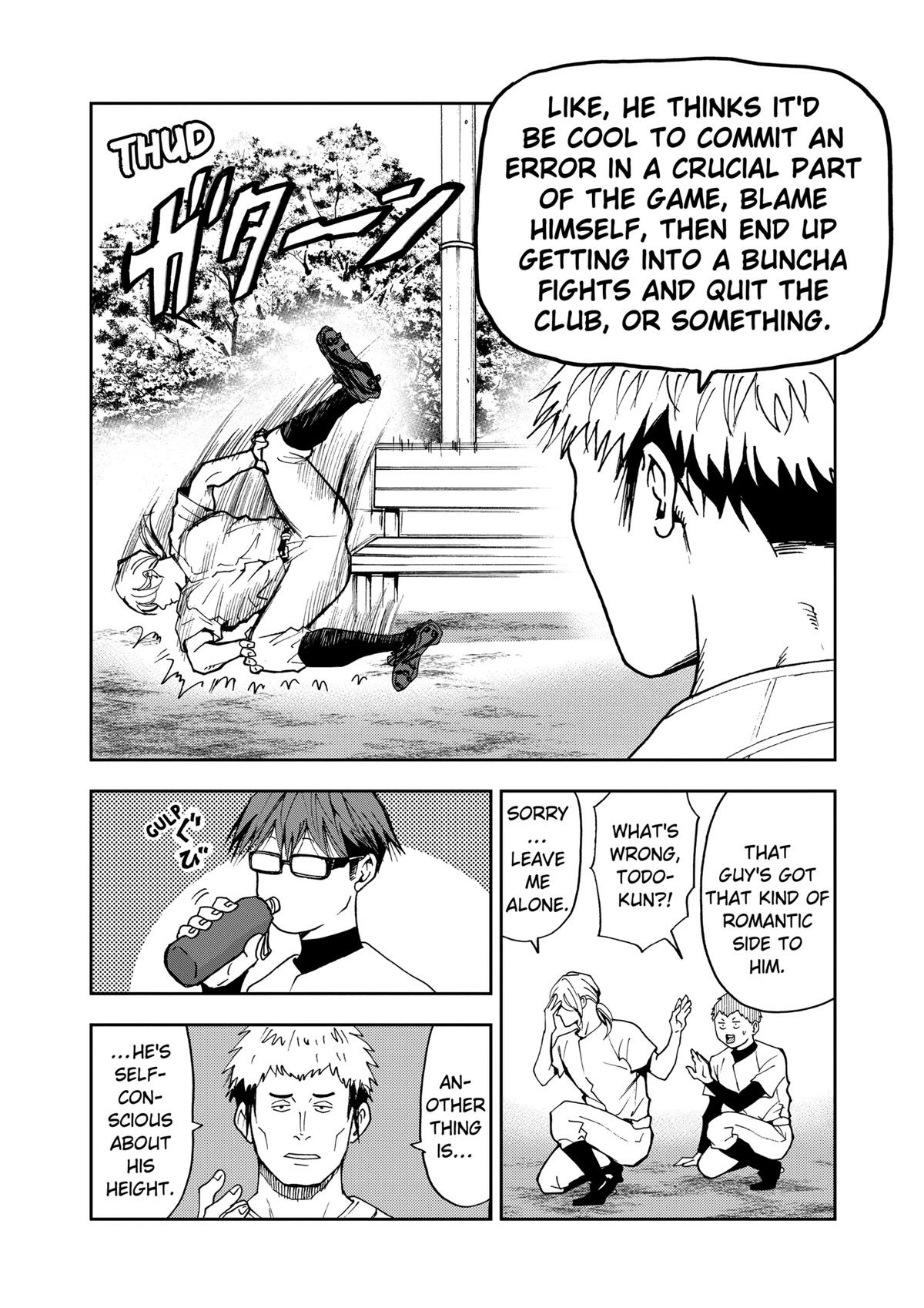 Read Oblivion Battery chapter 34 image 5 on Lezhin