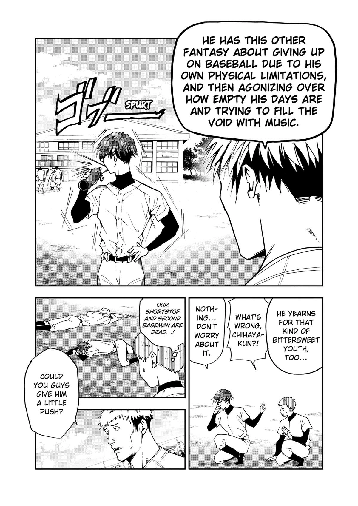Read Oblivion Battery chapter 34 image 6 on Lezhin