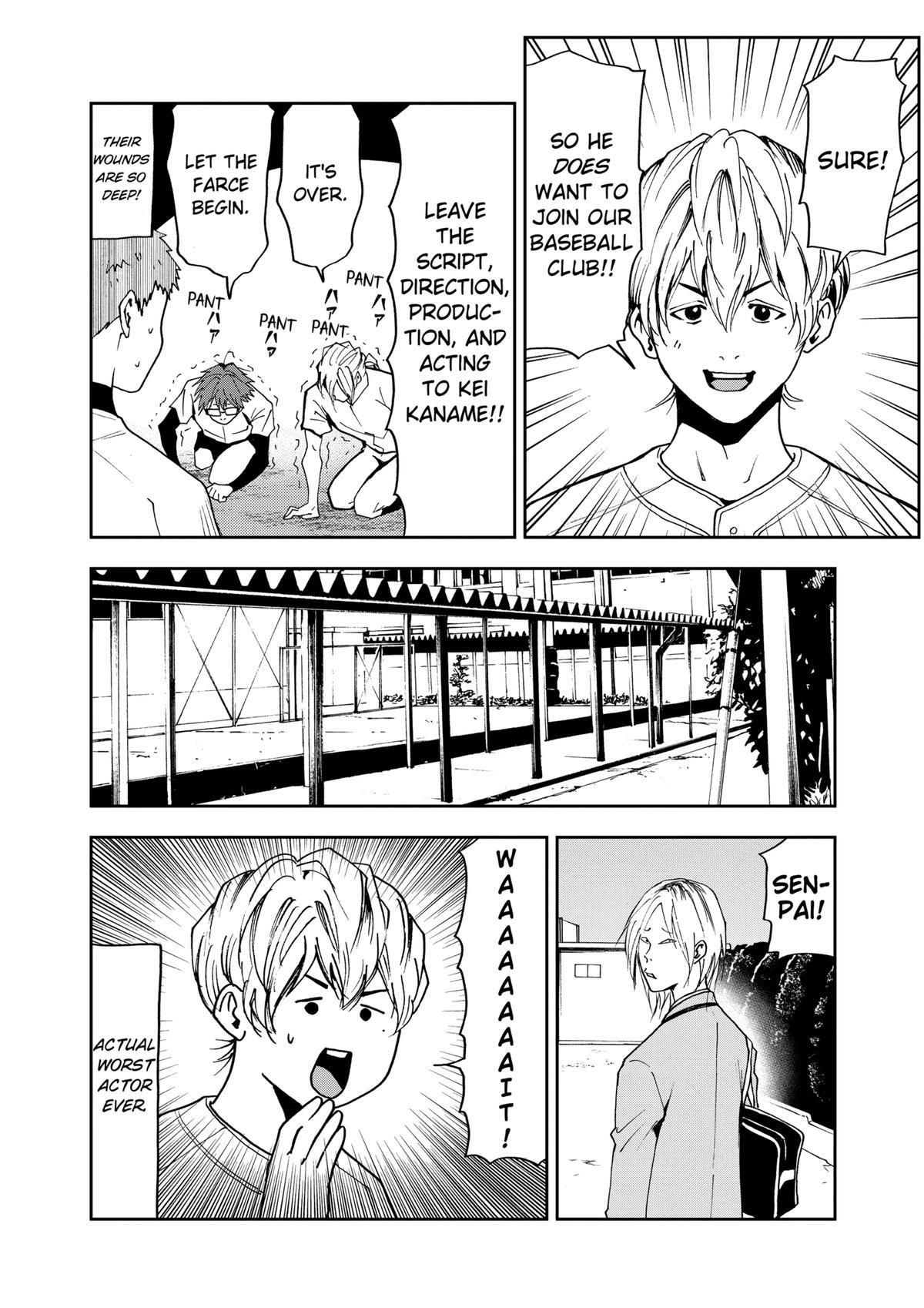 Read Oblivion Battery chapter 34 image 7 on Lezhin