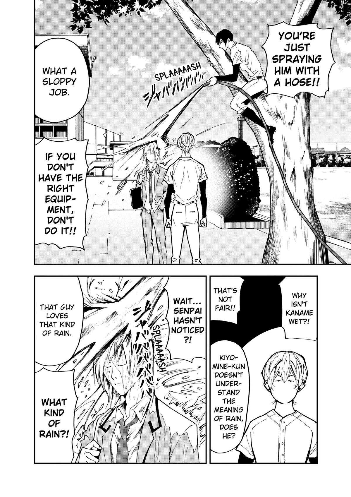 Read Oblivion Battery chapter 34 image 9 on Lezhin