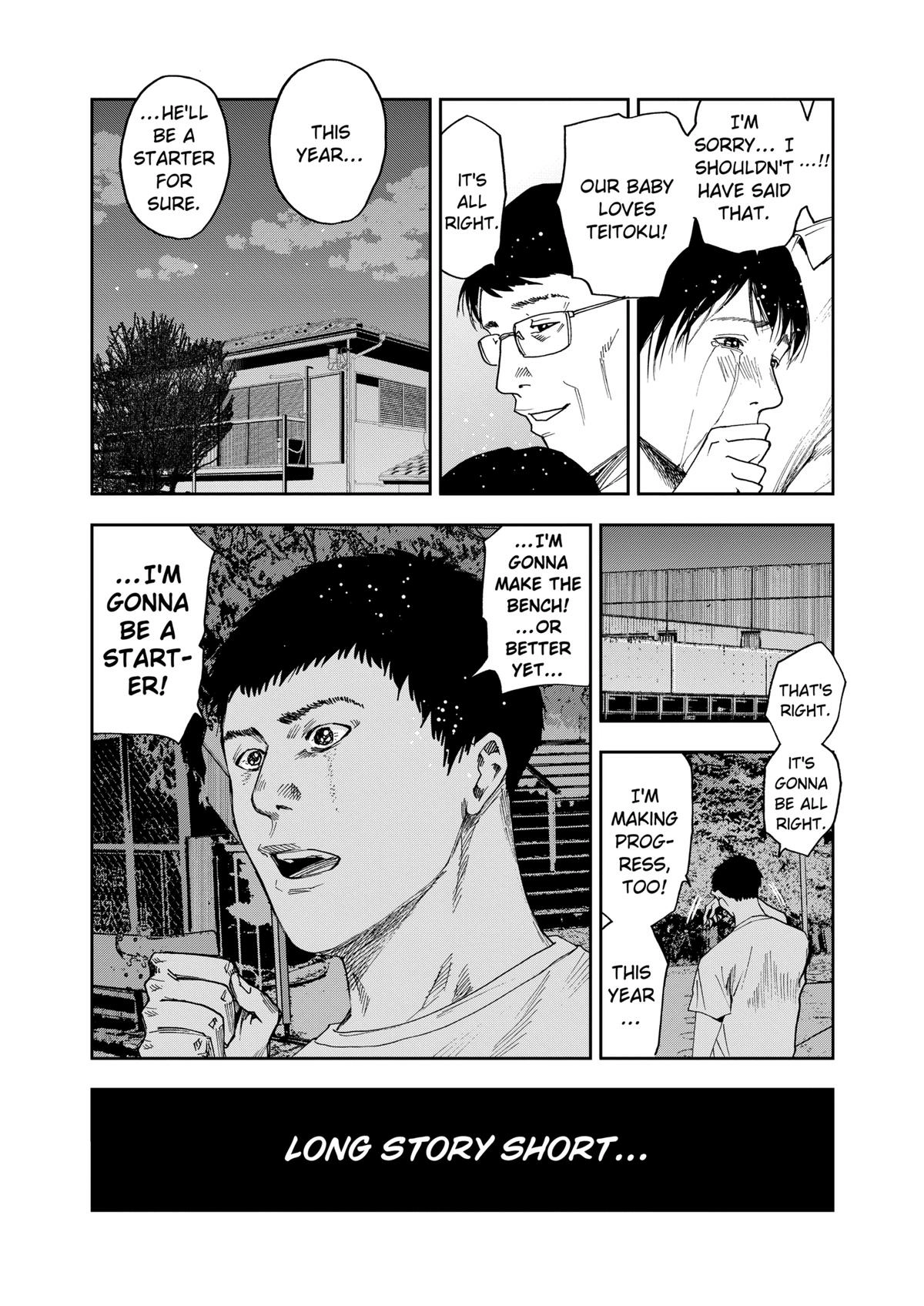 Read Oblivion Battery chapter 35 image 14 on Lezhin