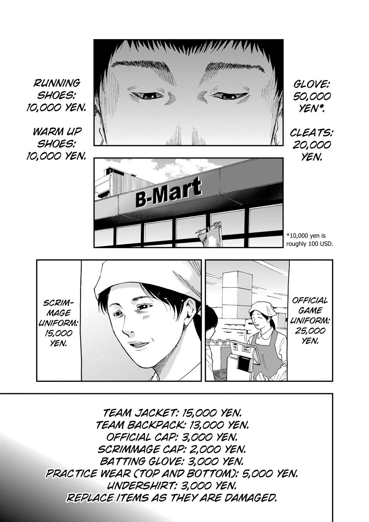 Read Oblivion Battery chapter 35 image 16 on Lezhin