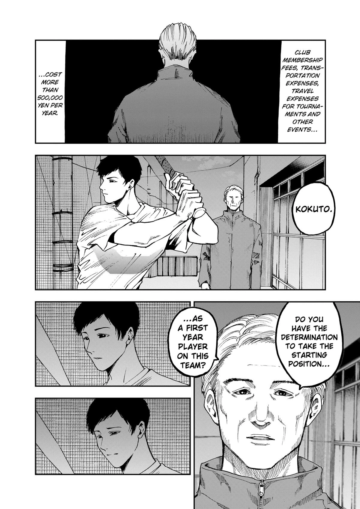 Read Oblivion Battery chapter 35 image 17 on Lezhin