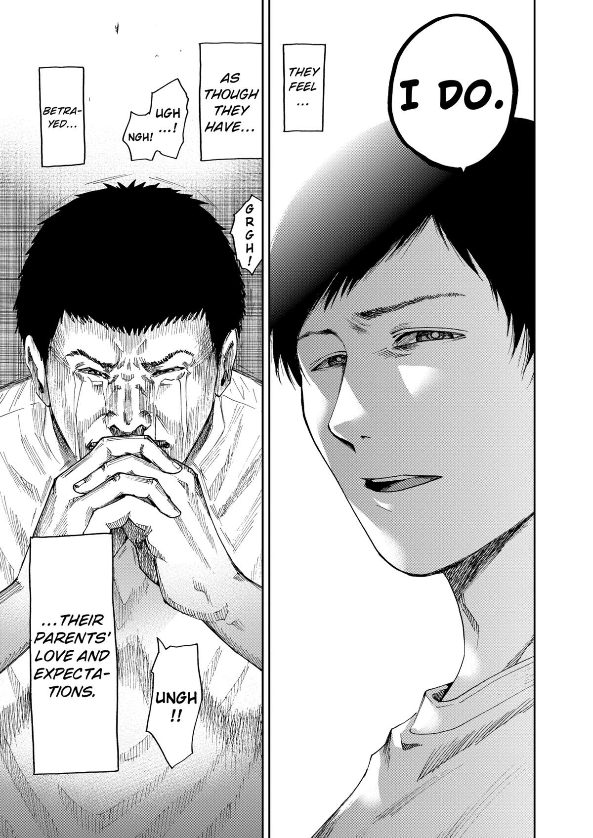 Read Oblivion Battery chapter 35 image 18 on Lezhin