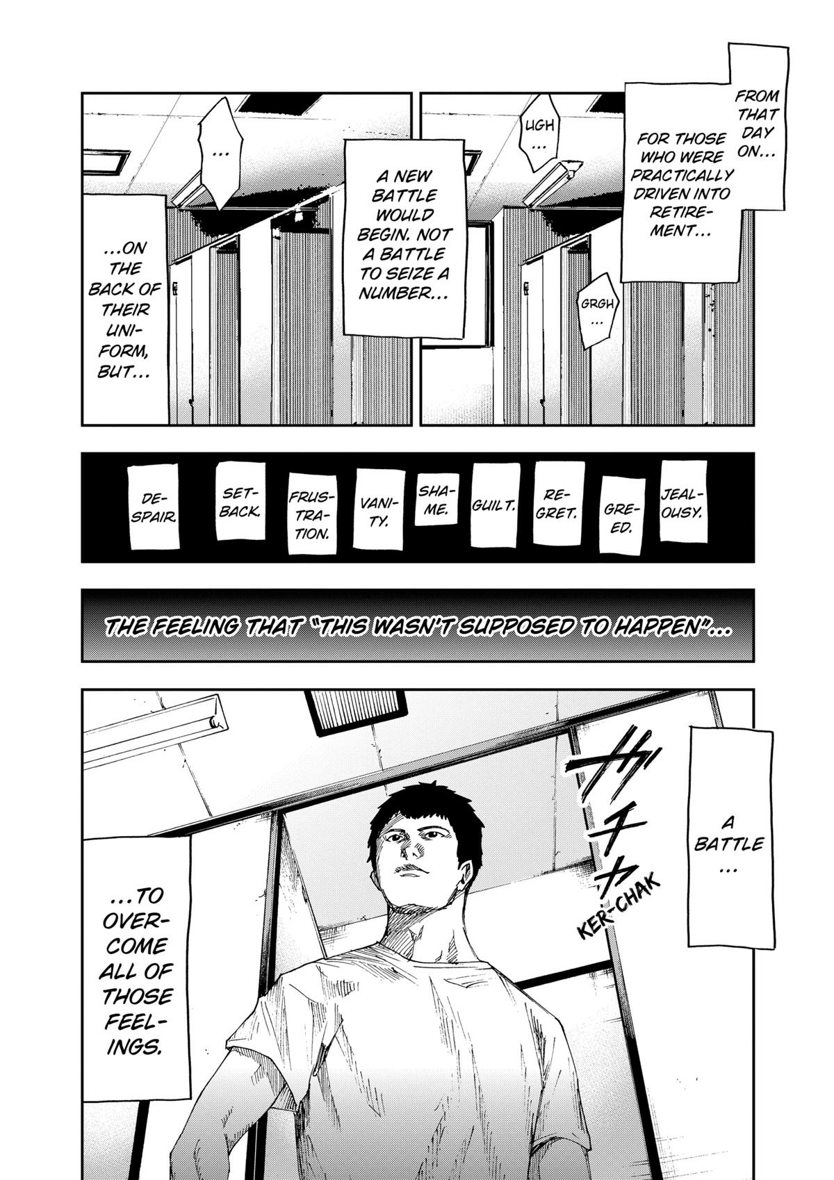 Read Oblivion Battery chapter 35 image 19 on Lezhin