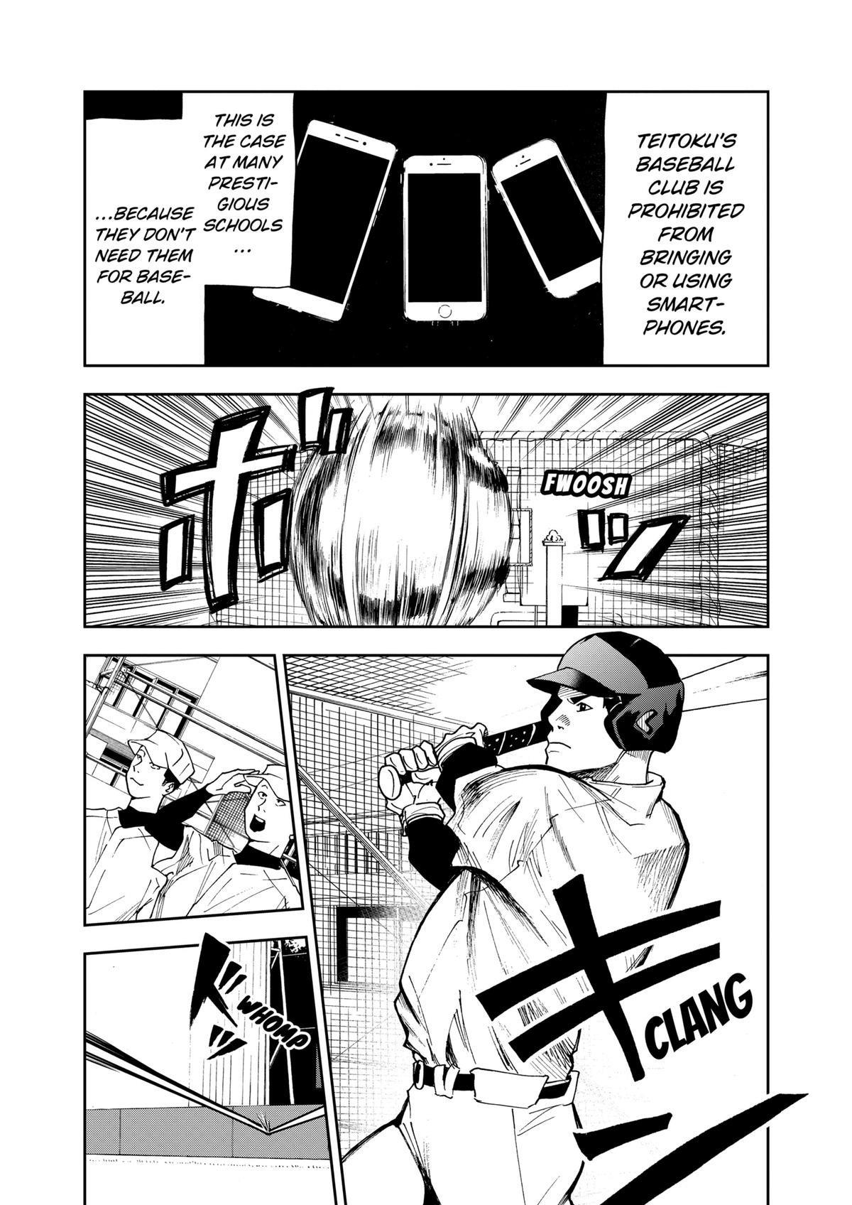Read Oblivion Battery chapter 35 image 2 on Lezhin