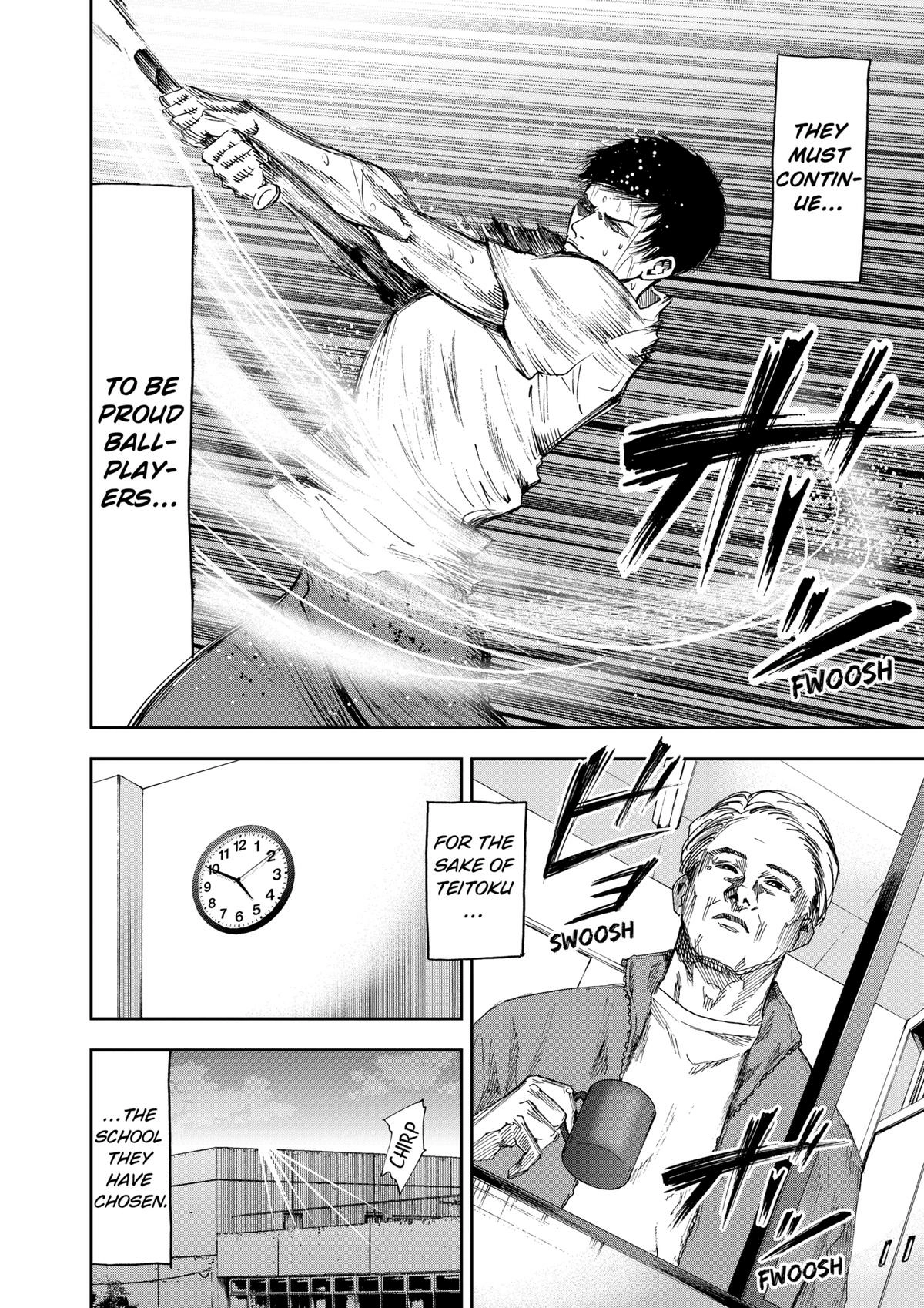 Read Oblivion Battery chapter 35 image 21 on Lezhin