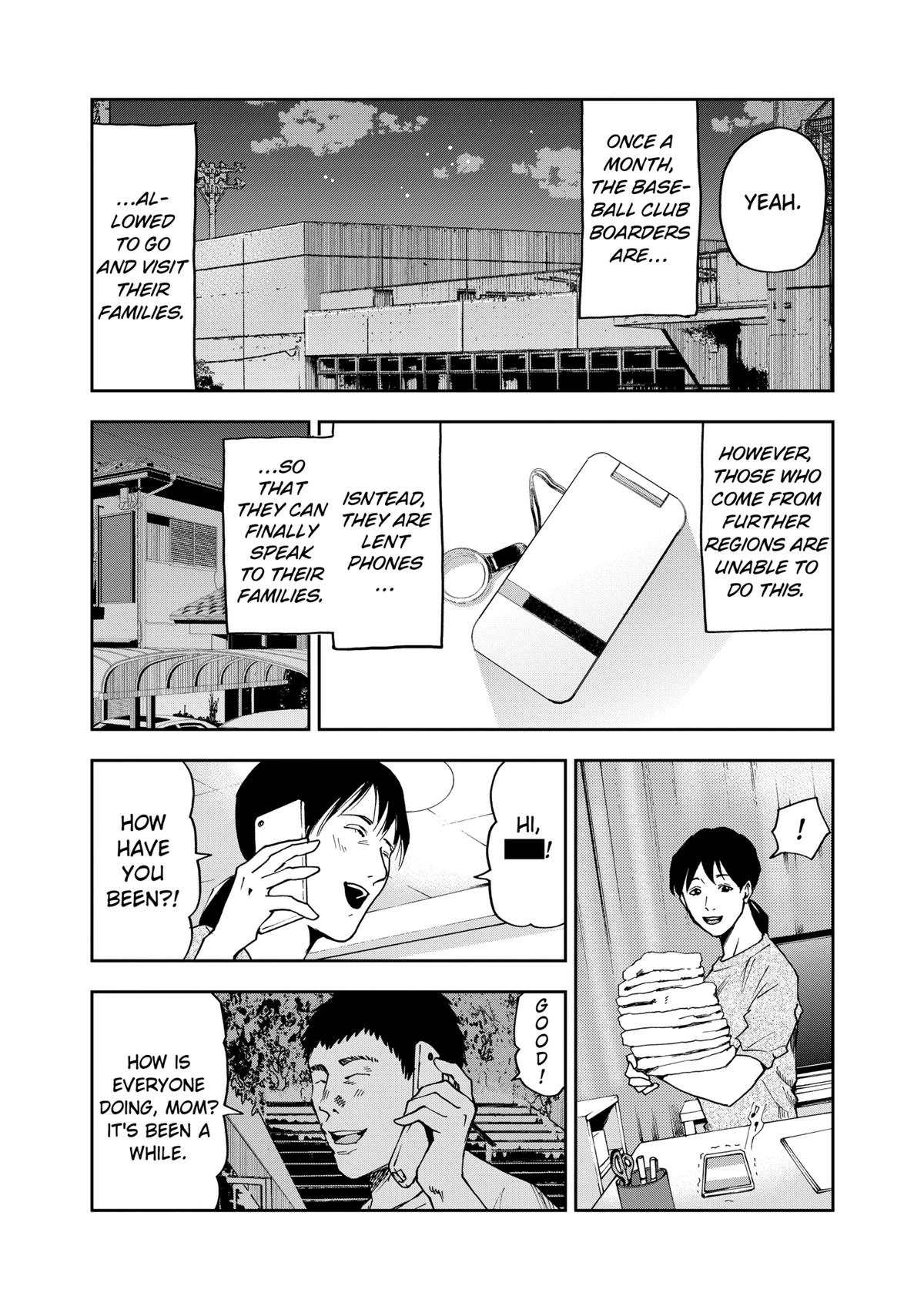 Read Oblivion Battery chapter 35 image 4 on Lezhin