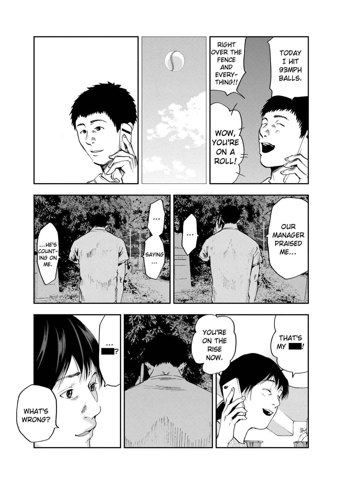 Read Oblivion Battery chapter 35 image 6 on Lezhin