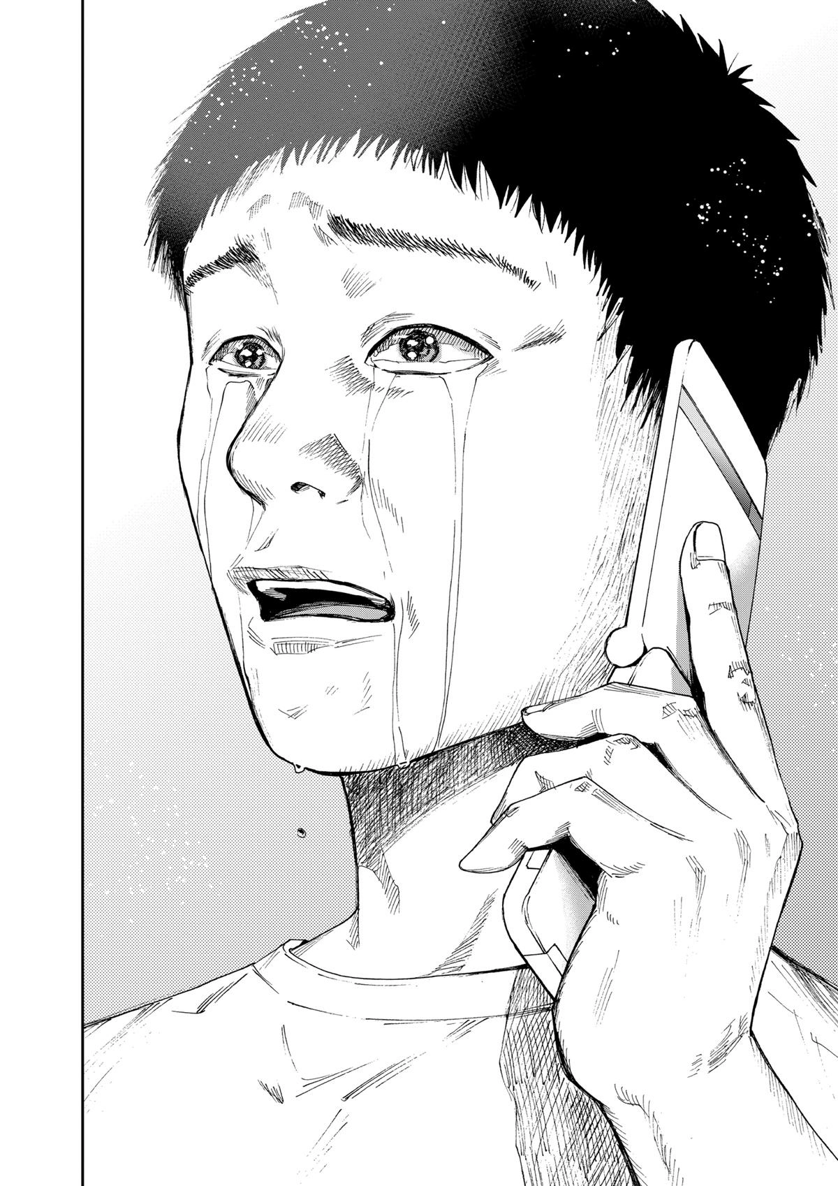 Read Oblivion Battery chapter 35 image 7 on Lezhin
