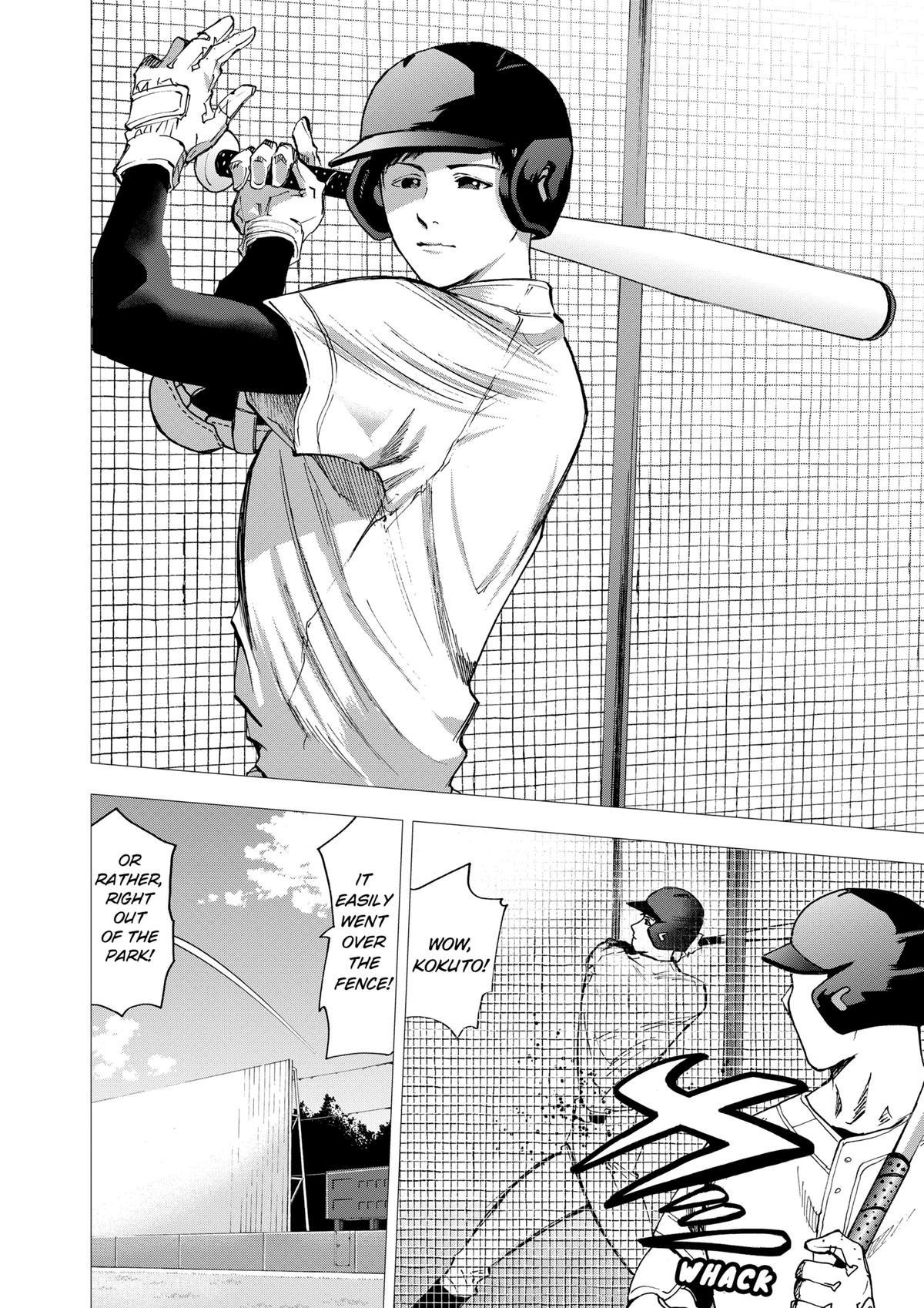 Read Oblivion Battery chapter 35 image 9 on Lezhin