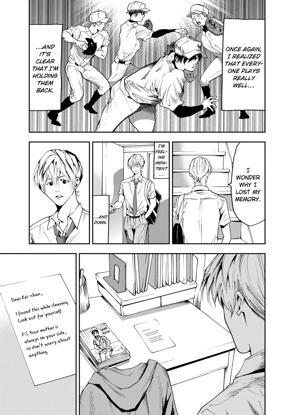 Read Oblivion Battery chapter 36 image 10 on Lezhin