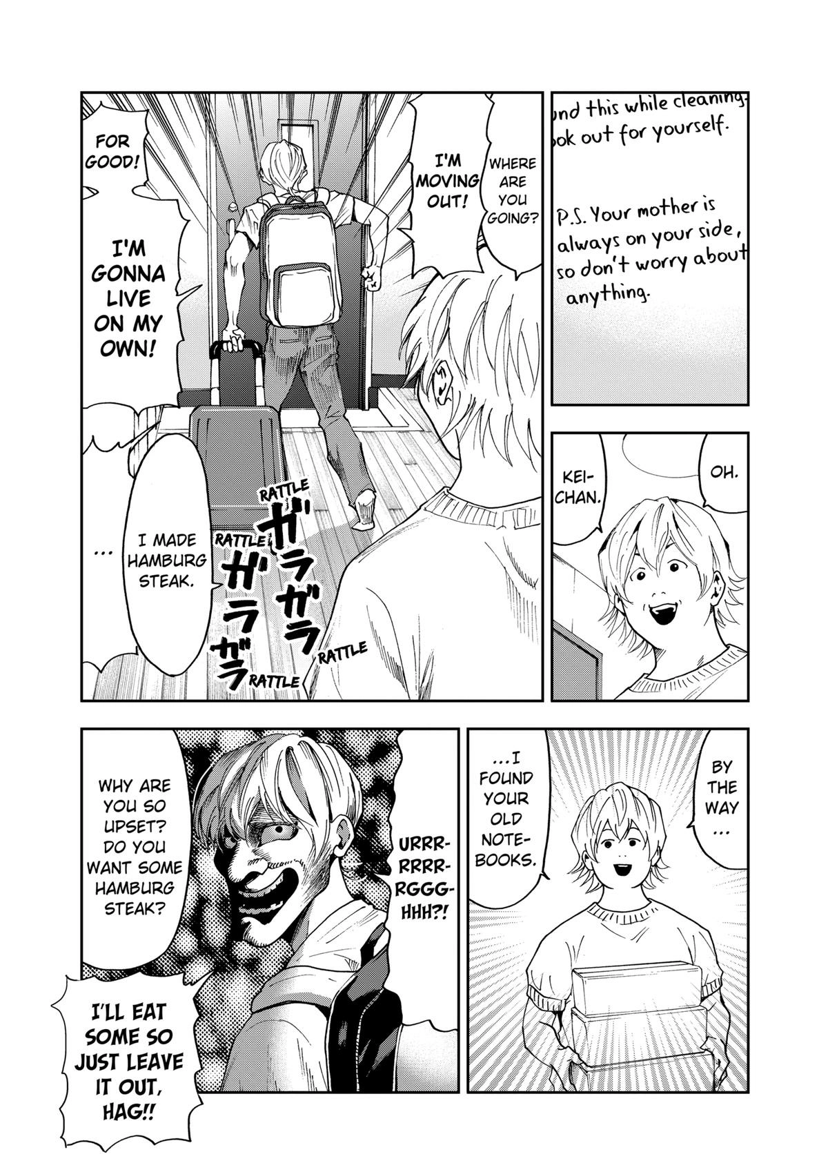 Read Oblivion Battery chapter 36 image 11 on Lezhin