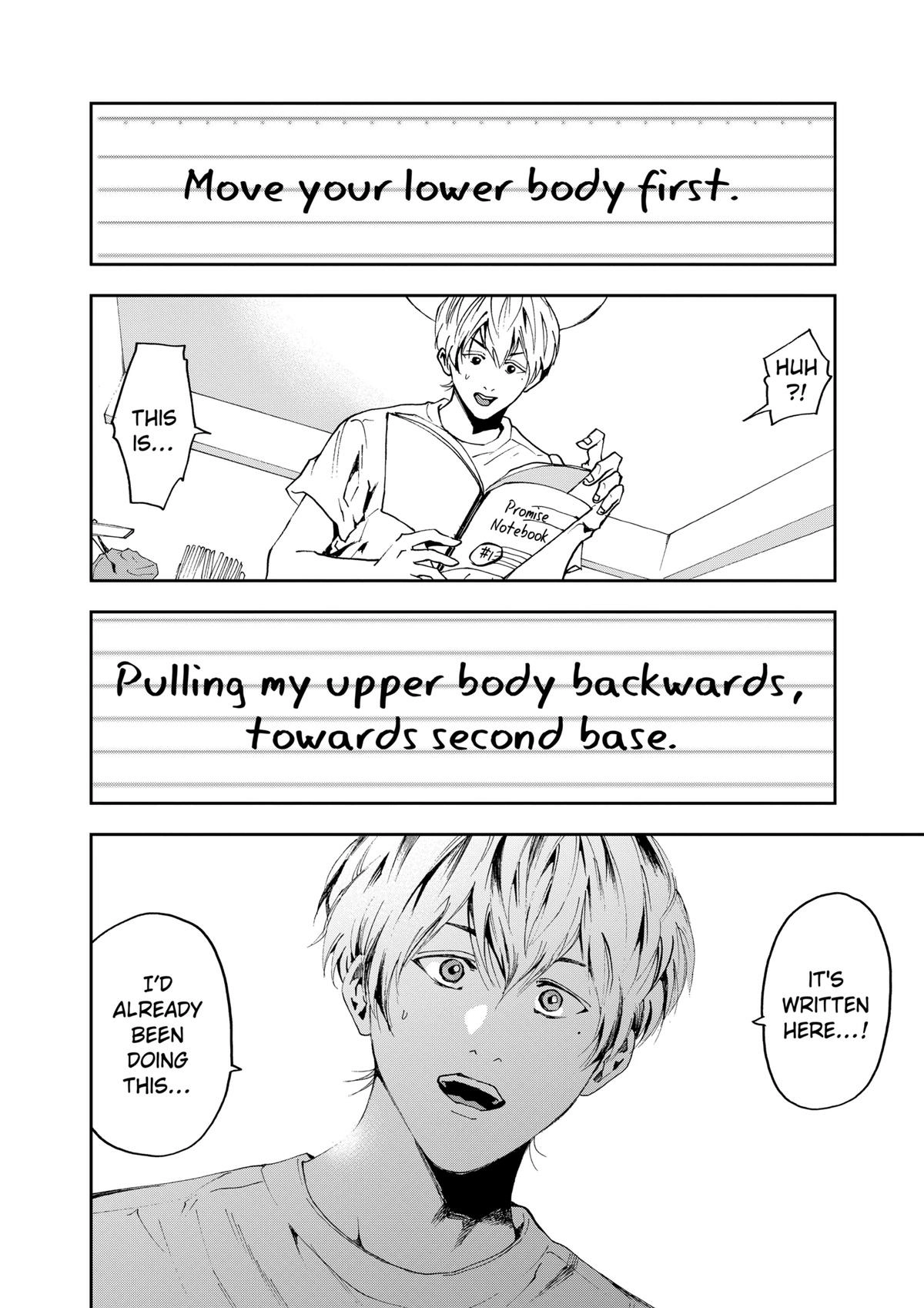 Read Oblivion Battery chapter 36 image 15 on Lezhin