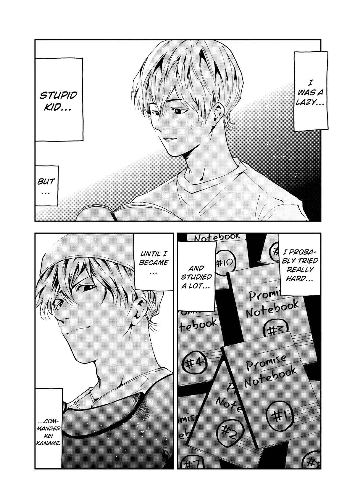 Read Oblivion Battery chapter 36 image 17 on Lezhin
