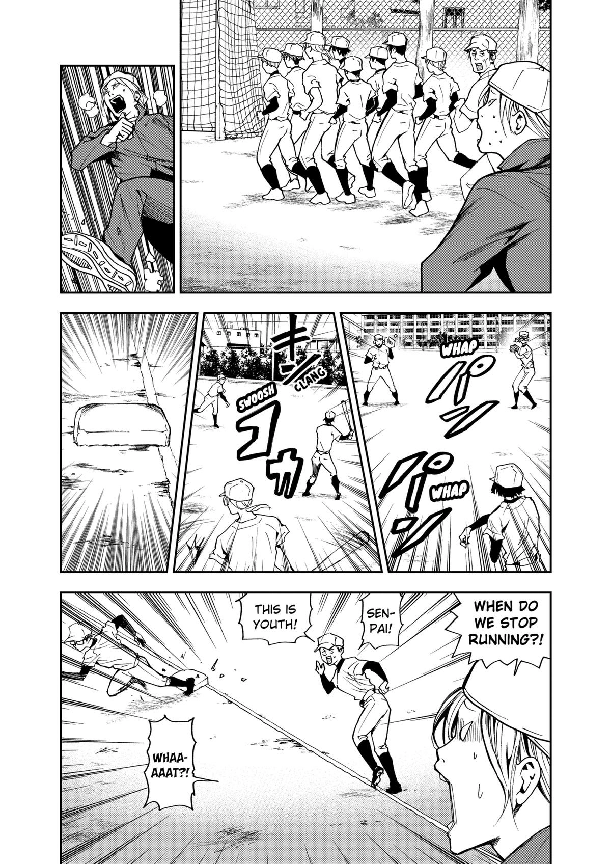 Read Oblivion Battery chapter 36 image 2 on Lezhin