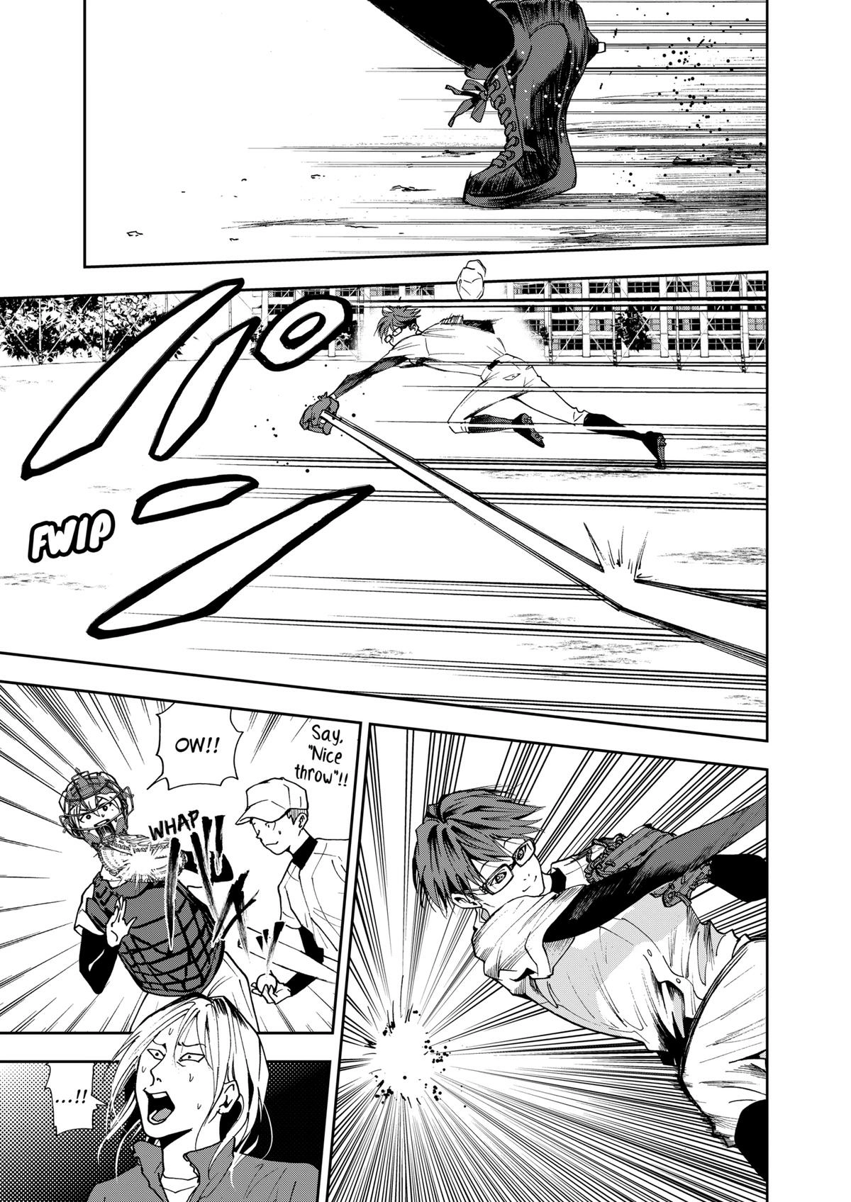 Read Oblivion Battery chapter 36 image 4 on Lezhin