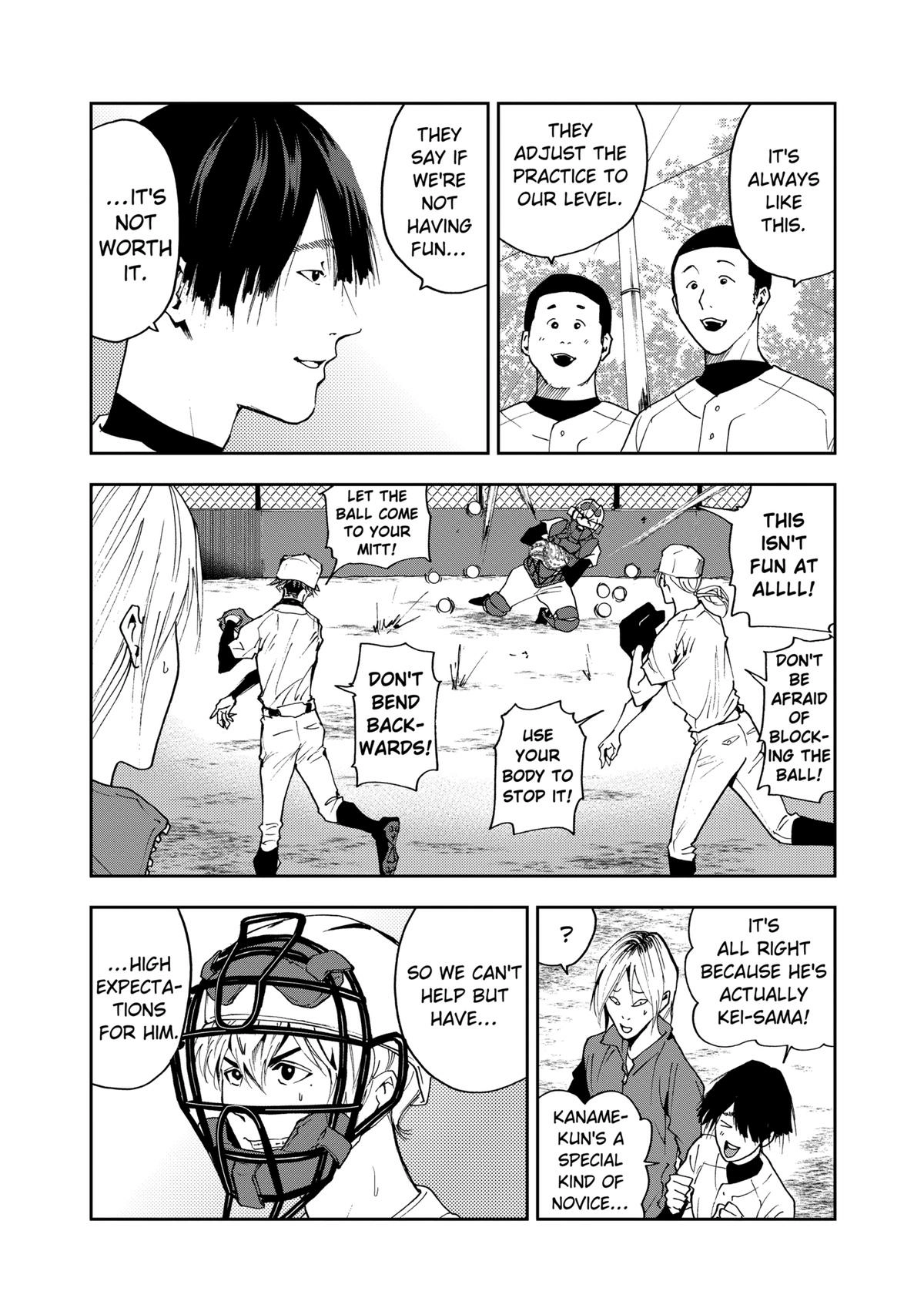 Read Oblivion Battery chapter 36 image 7 on Lezhin