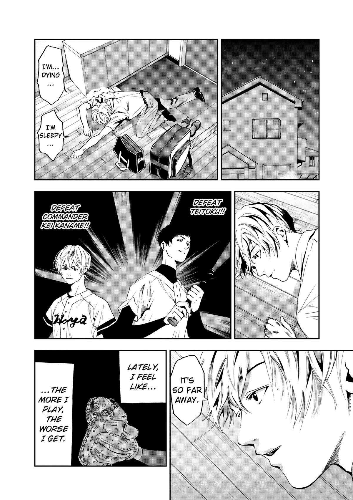 Read Oblivion Battery chapter 36 image 9 on Lezhin