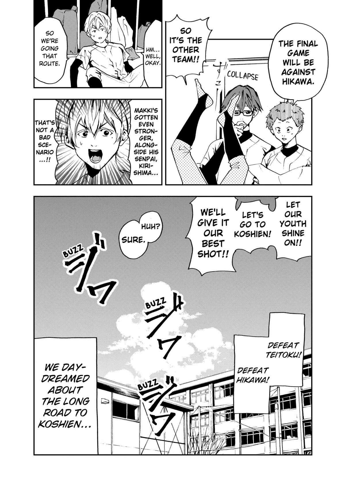 Read Oblivion Battery chapter 37 image 1 on Lezhin